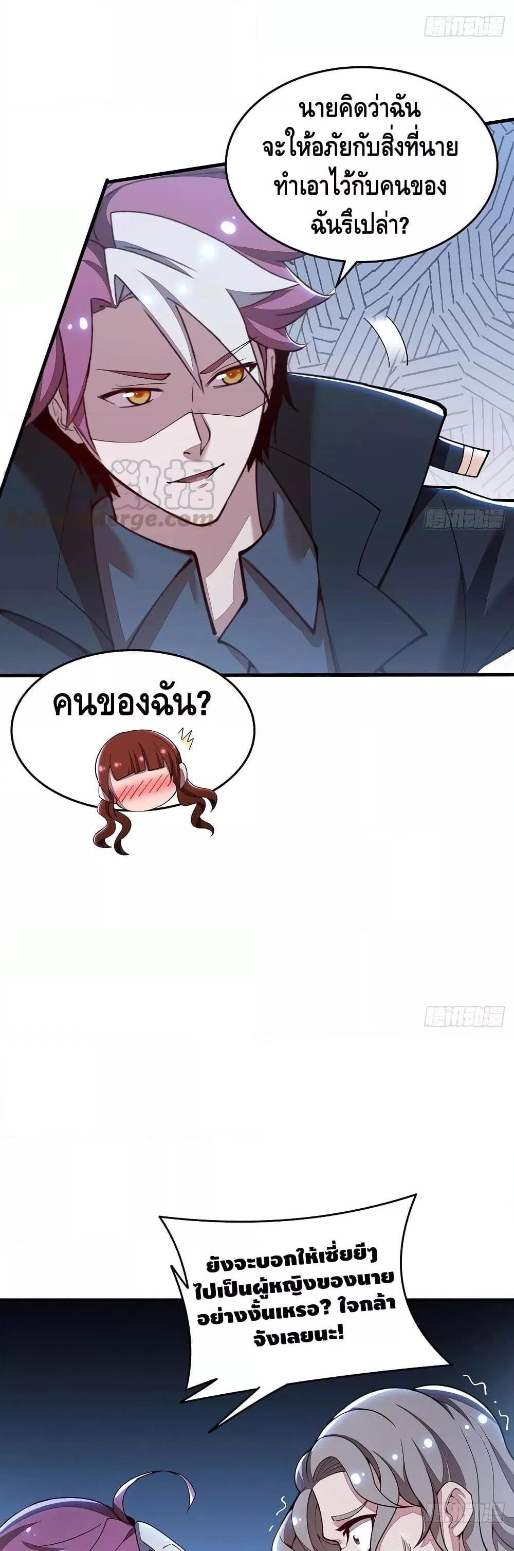 Manga-lc-com อ่านมังงะ อ่านการ์ตูน ออนไลน์ ฟรี UndeadKingBey ตอนที่ 1 2 3 4 5 6 7 8 9 10 11 12 13 14 ฟรี ไม่มีโฆษณา Manga-lc - อ่าน มังงะ อ่าน การ์ตูน ออนไลน์ อ่านมังงะ ฟรี