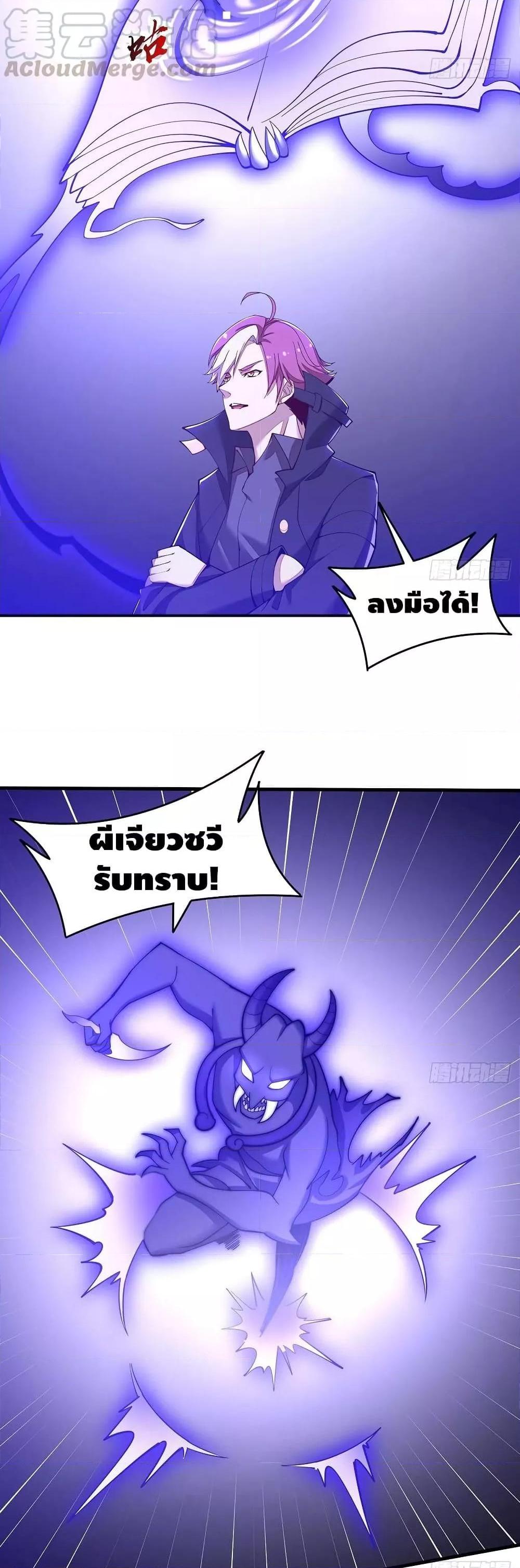 Manga-lc-com อ่านมังงะ อ่านการ์ตูน ออนไลน์ ฟรี UndeadKingBey ตอนที่ 1 2 3 4 5 6 7 8 9 10 11 12 13 14 ฟรี ไม่มีโฆษณา Manga-lc - อ่าน มังงะ อ่าน การ์ตูน ออนไลน์ อ่านมังงะ ฟรี