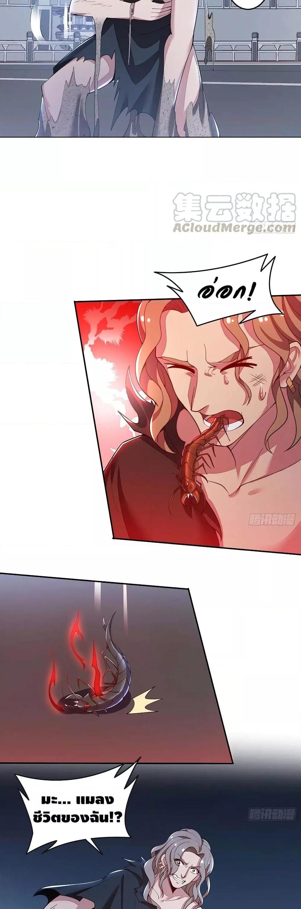 Manga-lc-com อ่านมังงะ อ่านการ์ตูน ออนไลน์ ฟรี UndeadKingBey ตอนที่ 1 2 3 4 5 6 7 8 9 10 11 12 13 14 ฟรี ไม่มีโฆษณา Manga-lc - อ่าน มังงะ อ่าน การ์ตูน ออนไลน์ อ่านมังงะ ฟรี