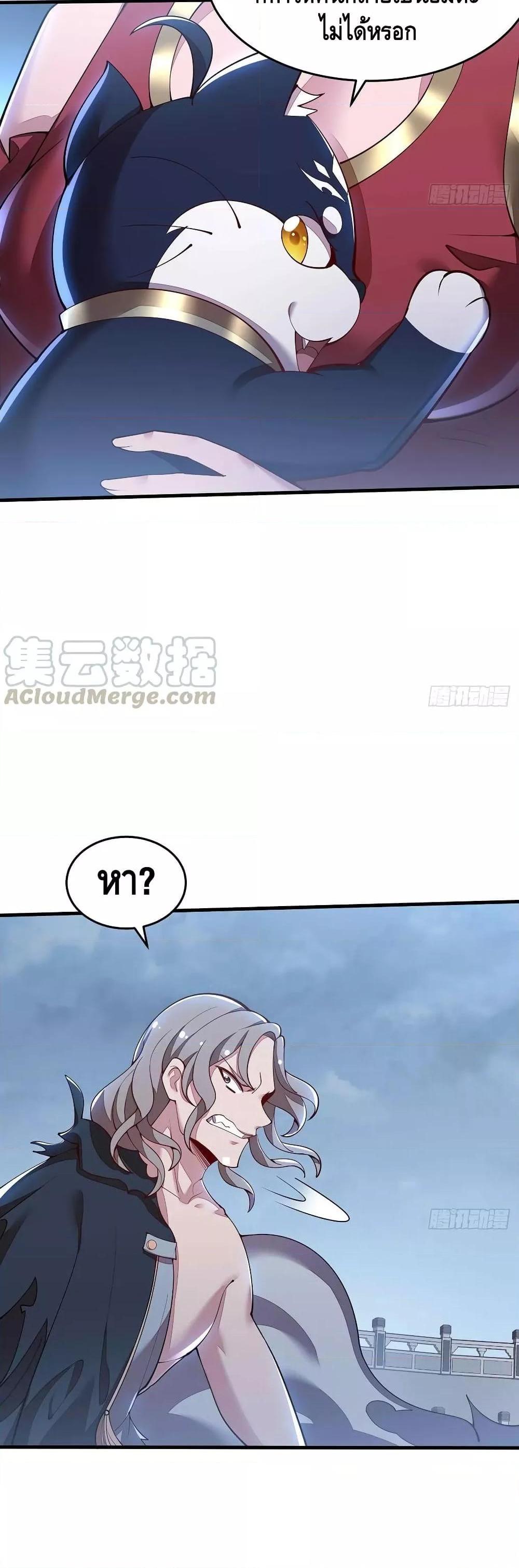 Manga-lc-com อ่านมังงะ อ่านการ์ตูน ออนไลน์ ฟรี UndeadKingBey ตอนที่ 1 2 3 4 5 6 7 8 9 10 11 12 13 14 ฟรี ไม่มีโฆษณา Manga-lc - อ่าน มังงะ อ่าน การ์ตูน ออนไลน์ อ่านมังงะ ฟรี