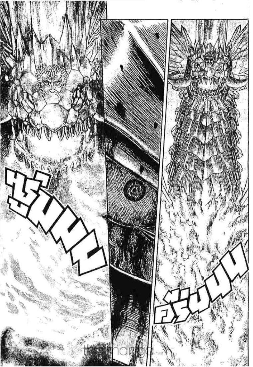 Manga-lc-com อ่านมังงะ อ่านการ์ตูน ออนไลน์ ฟรี Berserk ตอนที่ 1 2 3 4 5 6 7 8 9 10 11 12 13 14 ฟรี ไม่มีโฆษณา Manga-lc - อ่าน มังงะ อ่าน การ์ตูน ออนไลน์ อ่านมังงะ ฟรี
