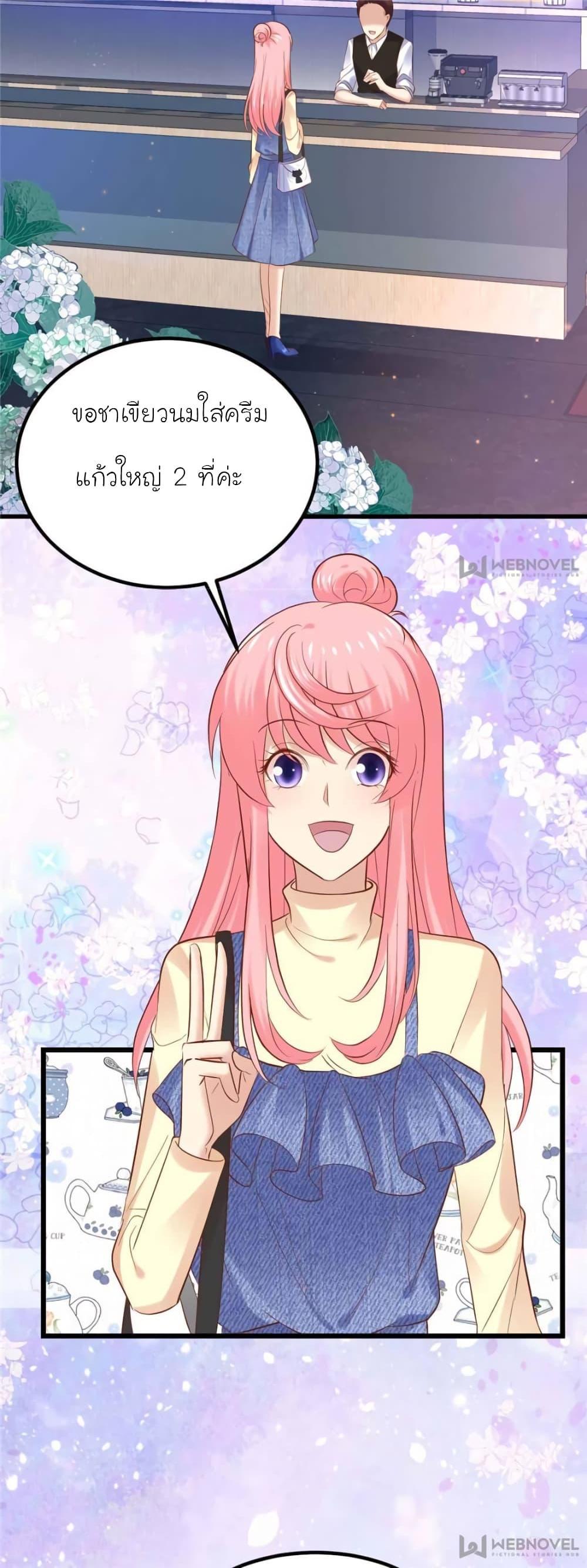 Manga-lc-com อ่านมังงะ อ่านการ์ตูน ออนไลน์ ฟรี My Beautiful Time With You ตอนที่ 1 2 3 4 5 6 7 8 9 10 11 12 13 14 ฟรี ไม่มีโฆษณา Manga-lc - อ่าน มังงะ อ่าน การ์ตูน ออนไลน์ อ่านมังงะ ฟรี