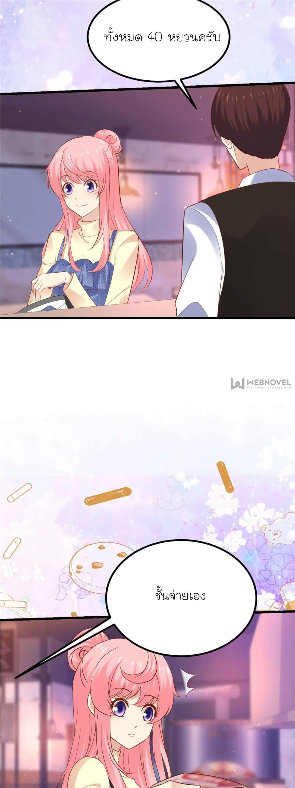 Manga-lc-com อ่านมังงะ อ่านการ์ตูน ออนไลน์ ฟรี My Beautiful Time With You ตอนที่ 1 2 3 4 5 6 7 8 9 10 11 12 13 14 ฟรี ไม่มีโฆษณา Manga-lc - อ่าน มังงะ อ่าน การ์ตูน ออนไลน์ อ่านมังงะ ฟรี