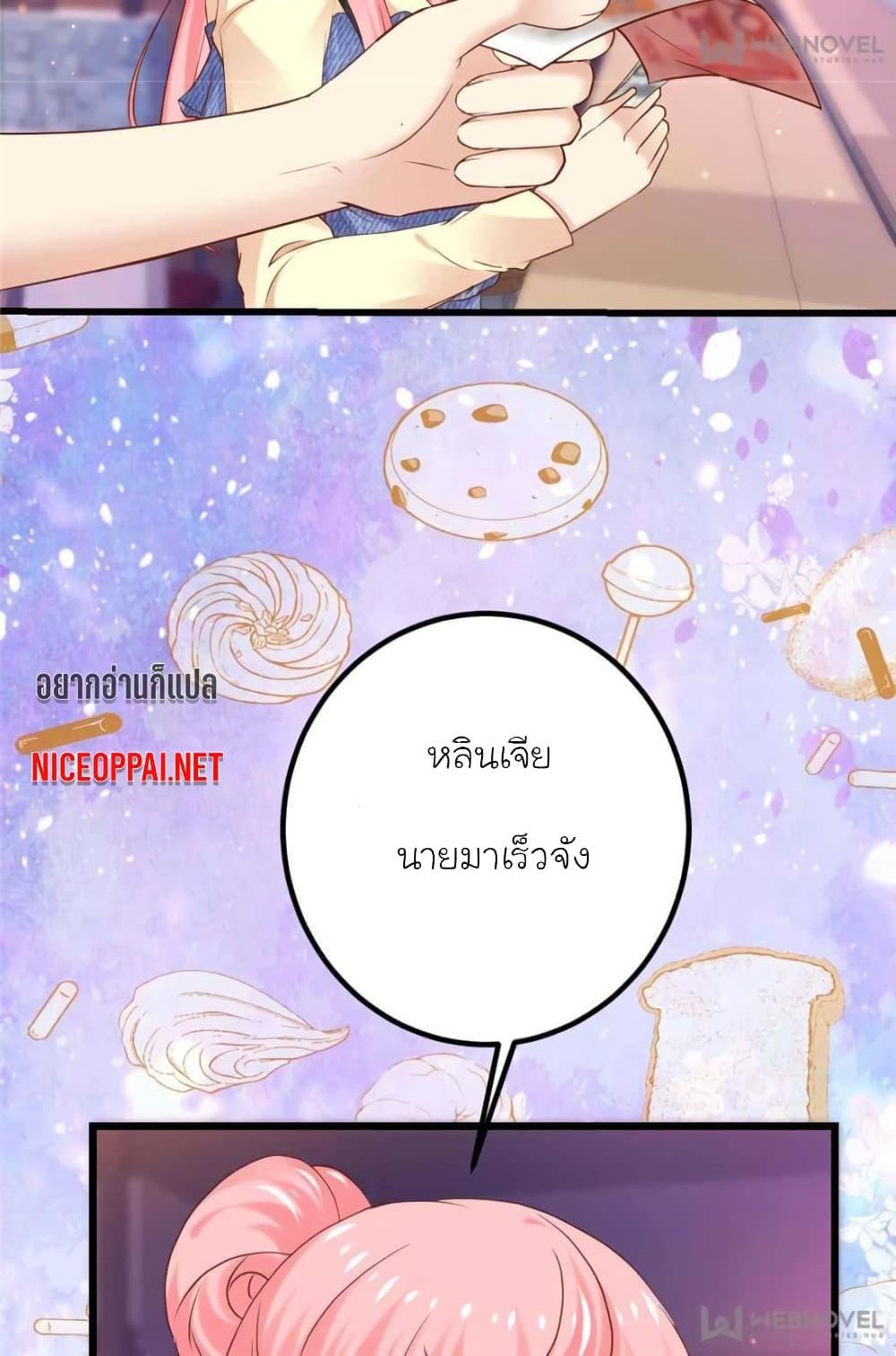 Manga-lc-com อ่านมังงะ อ่านการ์ตูน ออนไลน์ ฟรี My Beautiful Time With You ตอนที่ 1 2 3 4 5 6 7 8 9 10 11 12 13 14 ฟรี ไม่มีโฆษณา Manga-lc - อ่าน มังงะ อ่าน การ์ตูน ออนไลน์ อ่านมังงะ ฟรี