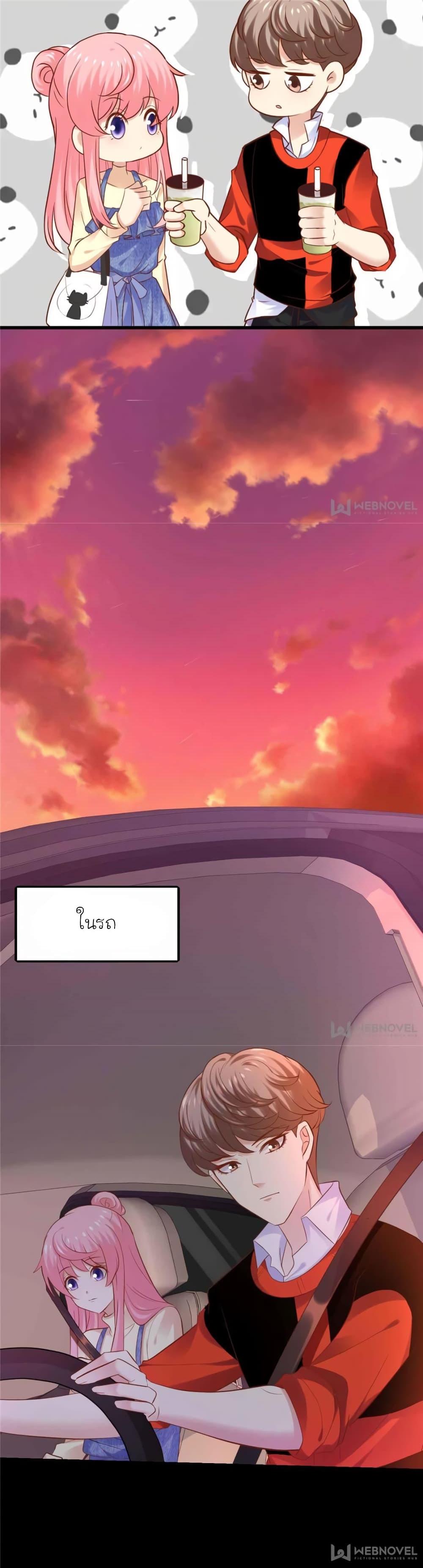 Manga-lc-com อ่านมังงะ อ่านการ์ตูน ออนไลน์ ฟรี My Beautiful Time With You ตอนที่ 1 2 3 4 5 6 7 8 9 10 11 12 13 14 ฟรี ไม่มีโฆษณา Manga-lc - อ่าน มังงะ อ่าน การ์ตูน ออนไลน์ อ่านมังงะ ฟรี