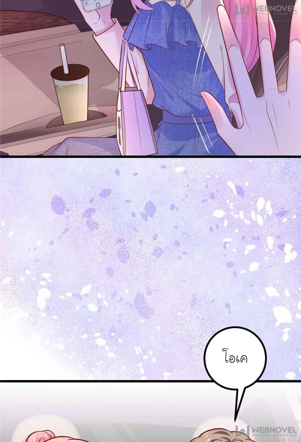 Manga-lc-com อ่านมังงะ อ่านการ์ตูน ออนไลน์ ฟรี My Beautiful Time With You ตอนที่ 1 2 3 4 5 6 7 8 9 10 11 12 13 14 ฟรี ไม่มีโฆษณา Manga-lc - อ่าน มังงะ อ่าน การ์ตูน ออนไลน์ อ่านมังงะ ฟรี