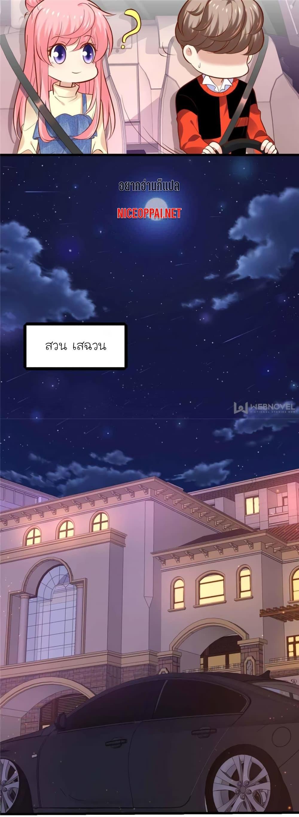 Manga-lc-com อ่านมังงะ อ่านการ์ตูน ออนไลน์ ฟรี My Beautiful Time With You ตอนที่ 1 2 3 4 5 6 7 8 9 10 11 12 13 14 ฟรี ไม่มีโฆษณา Manga-lc - อ่าน มังงะ อ่าน การ์ตูน ออนไลน์ อ่านมังงะ ฟรี