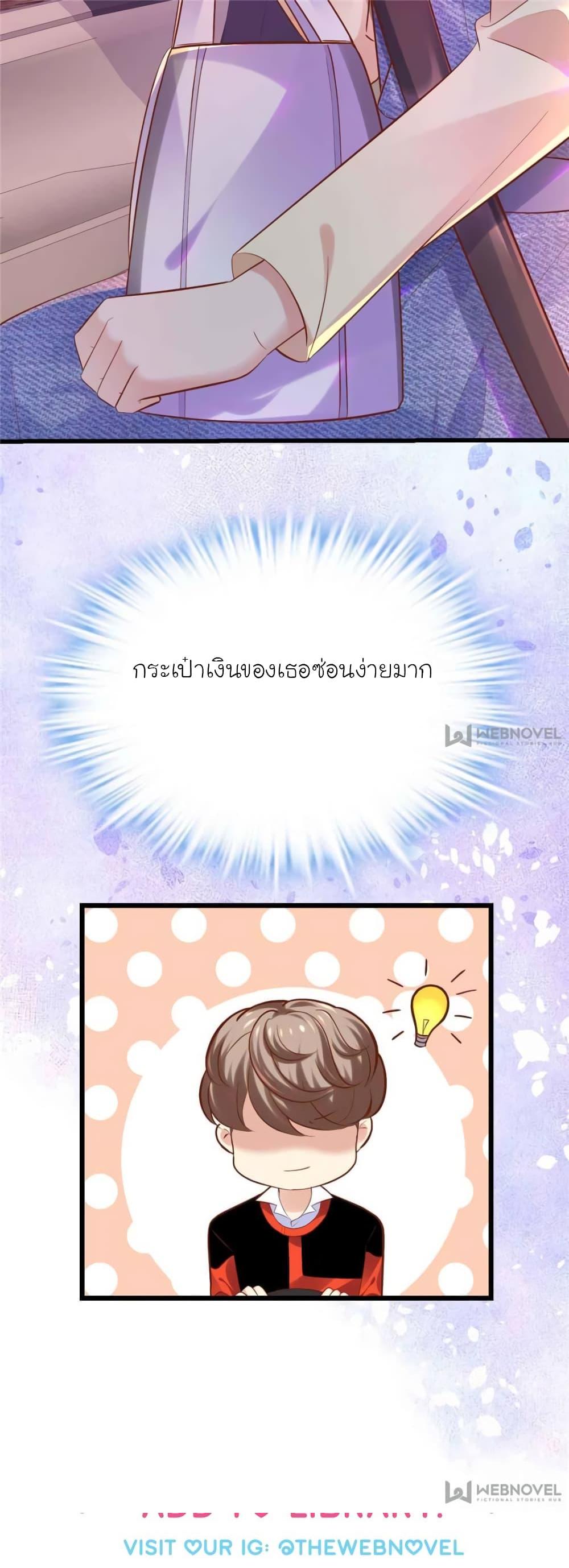 Manga-lc-com อ่านมังงะ อ่านการ์ตูน ออนไลน์ ฟรี My Beautiful Time With You ตอนที่ 1 2 3 4 5 6 7 8 9 10 11 12 13 14 ฟรี ไม่มีโฆษณา Manga-lc - อ่าน มังงะ อ่าน การ์ตูน ออนไลน์ อ่านมังงะ ฟรี