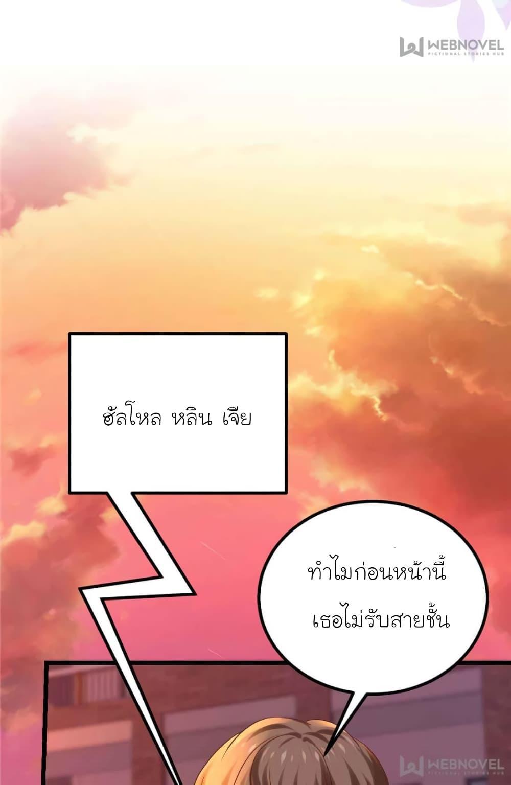 Manga-lc-com อ่านมังงะ อ่านการ์ตูน ออนไลน์ ฟรี My Beautiful Time With You ตอนที่ 1 2 3 4 5 6 7 8 9 10 11 12 13 14 ฟรี ไม่มีโฆษณา Manga-lc - อ่าน มังงะ อ่าน การ์ตูน ออนไลน์ อ่านมังงะ ฟรี