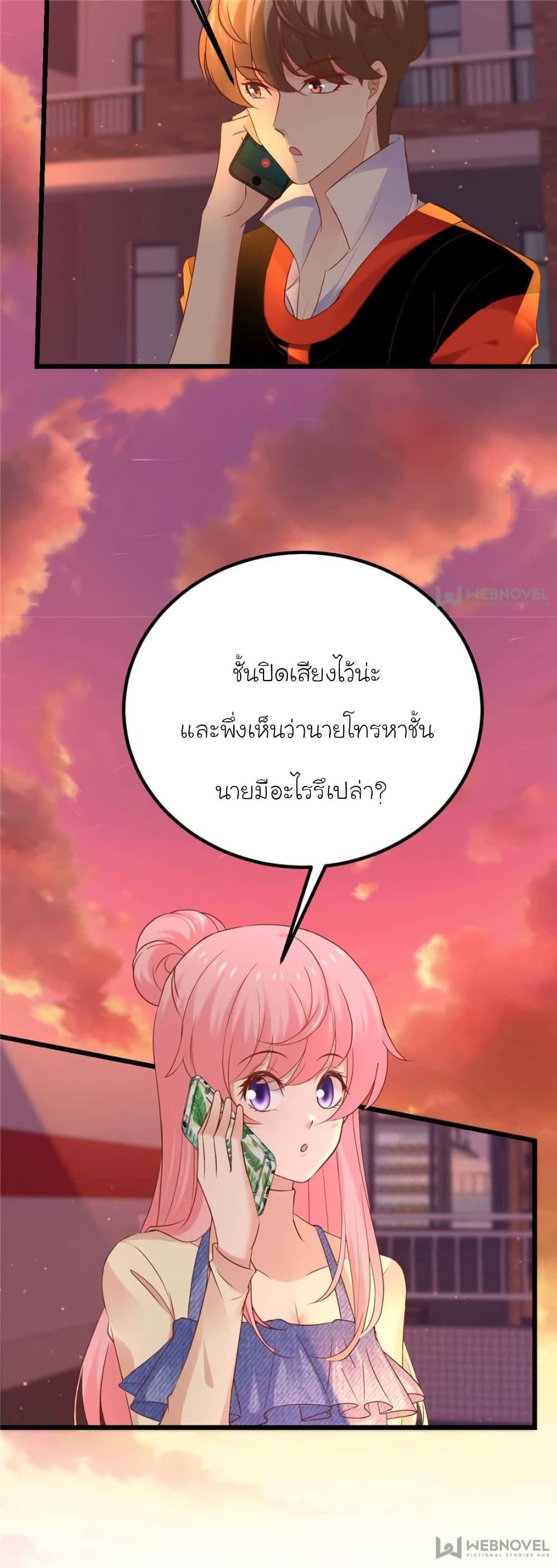 Manga-lc-com อ่านมังงะ อ่านการ์ตูน ออนไลน์ ฟรี My Beautiful Time With You ตอนที่ 1 2 3 4 5 6 7 8 9 10 11 12 13 14 ฟรี ไม่มีโฆษณา Manga-lc - อ่าน มังงะ อ่าน การ์ตูน ออนไลน์ อ่านมังงะ ฟรี