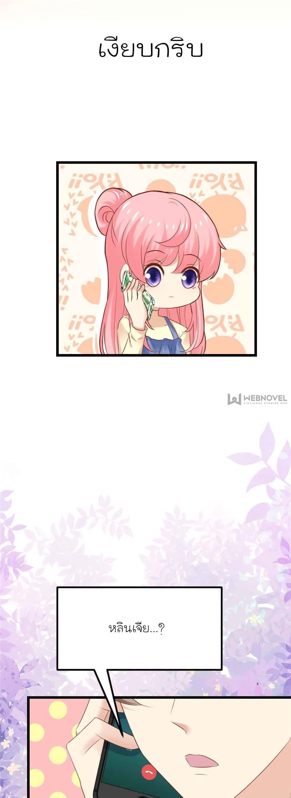 Manga-lc-com อ่านมังงะ อ่านการ์ตูน ออนไลน์ ฟรี My Beautiful Time With You ตอนที่ 1 2 3 4 5 6 7 8 9 10 11 12 13 14 ฟรี ไม่มีโฆษณา Manga-lc - อ่าน มังงะ อ่าน การ์ตูน ออนไลน์ อ่านมังงะ ฟรี