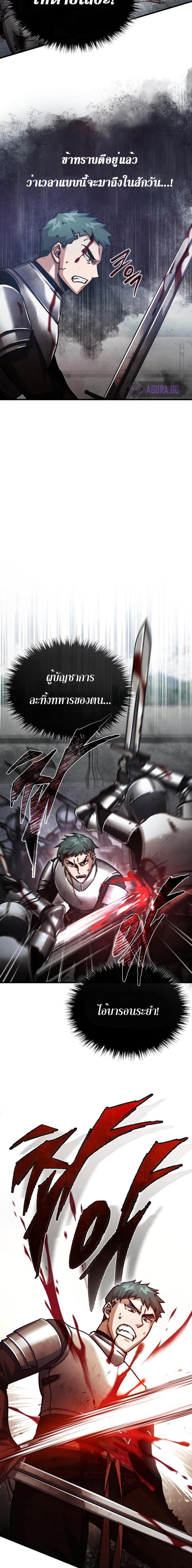 Manga-lc-com อ่านมังงะ อ่านการ์ตูน ออนไลน์ ฟรี The Heavenly Demon Can’t Live a Normal Life ตอนที่ 1 2 3 4 5 6 7 8 9 10 11 12 13 14 ฟรี ไม่มีโฆษณา Manga-lc - อ่าน มังงะ อ่าน การ์ตูน ออนไลน์ อ่านมังงะ ฟรี