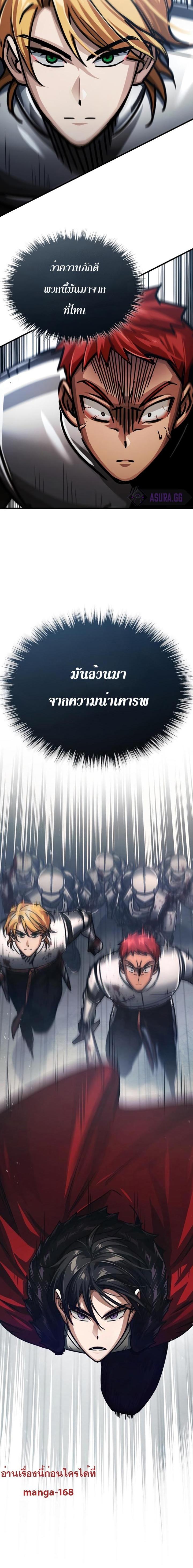 Manga-lc-com อ่านมังงะ อ่านการ์ตูน ออนไลน์ ฟรี The Heavenly Demon Can’t Live a Normal Life ตอนที่ 1 2 3 4 5 6 7 8 9 10 11 12 13 14 ฟรี ไม่มีโฆษณา Manga-lc - อ่าน มังงะ อ่าน การ์ตูน ออนไลน์ อ่านมังงะ ฟรี