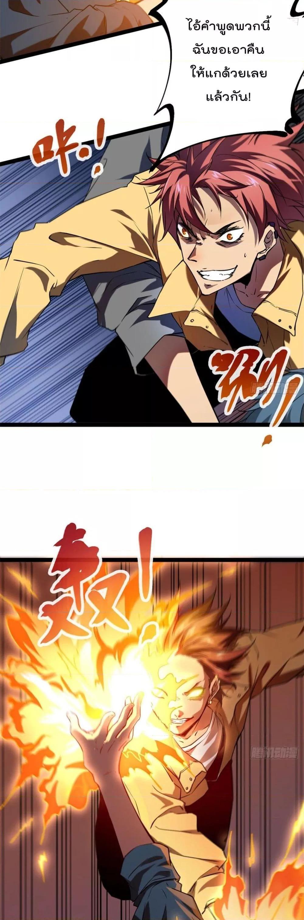 Manga-lc-com อ่านมังงะ อ่านการ์ตูน ออนไลน์ ฟรี ShadowHack–ร ตอนที่ 1 2 3 4 5 6 7 8 9 10 11 12 13 14 ฟรี ไม่มีโฆษณา Manga-lc - อ่าน มังงะ อ่าน การ์ตูน ออนไลน์ อ่านมังงะ ฟรี