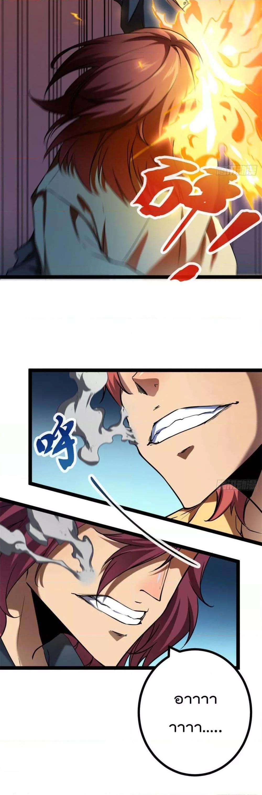 Manga-lc-com อ่านมังงะ อ่านการ์ตูน ออนไลน์ ฟรี ShadowHack–ร ตอนที่ 1 2 3 4 5 6 7 8 9 10 11 12 13 14 ฟรี ไม่มีโฆษณา Manga-lc - อ่าน มังงะ อ่าน การ์ตูน ออนไลน์ อ่านมังงะ ฟรี