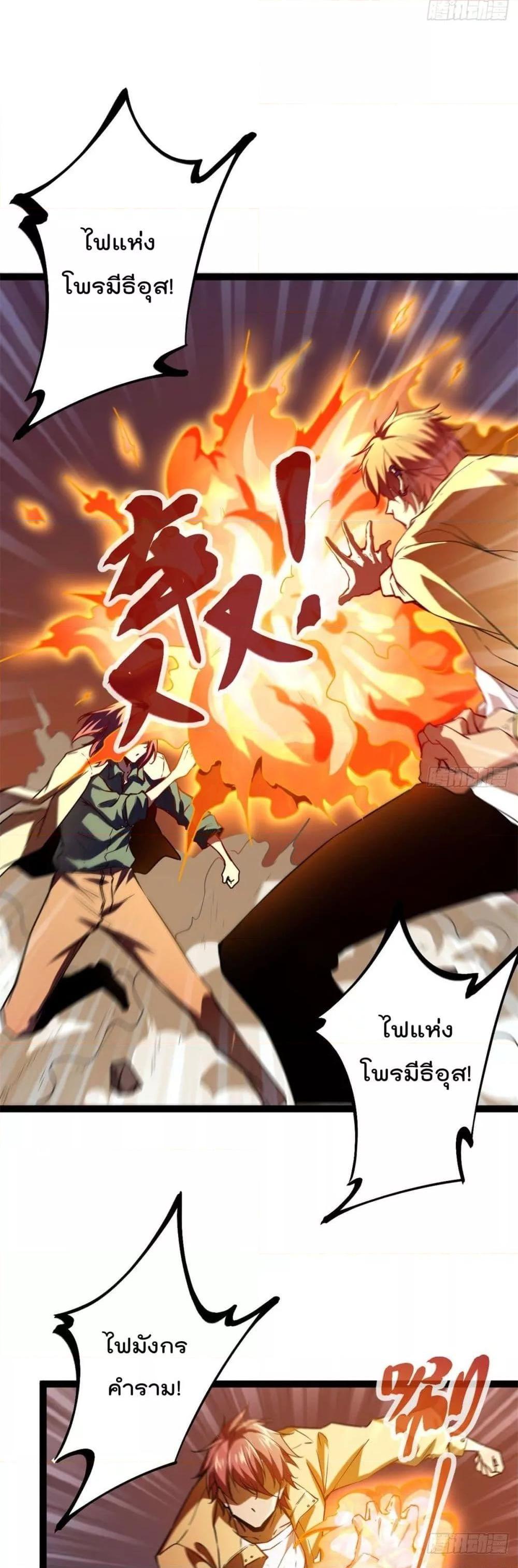 Manga-lc-com อ่านมังงะ อ่านการ์ตูน ออนไลน์ ฟรี ShadowHack–ร ตอนที่ 1 2 3 4 5 6 7 8 9 10 11 12 13 14 ฟรี ไม่มีโฆษณา Manga-lc - อ่าน มังงะ อ่าน การ์ตูน ออนไลน์ อ่านมังงะ ฟรี