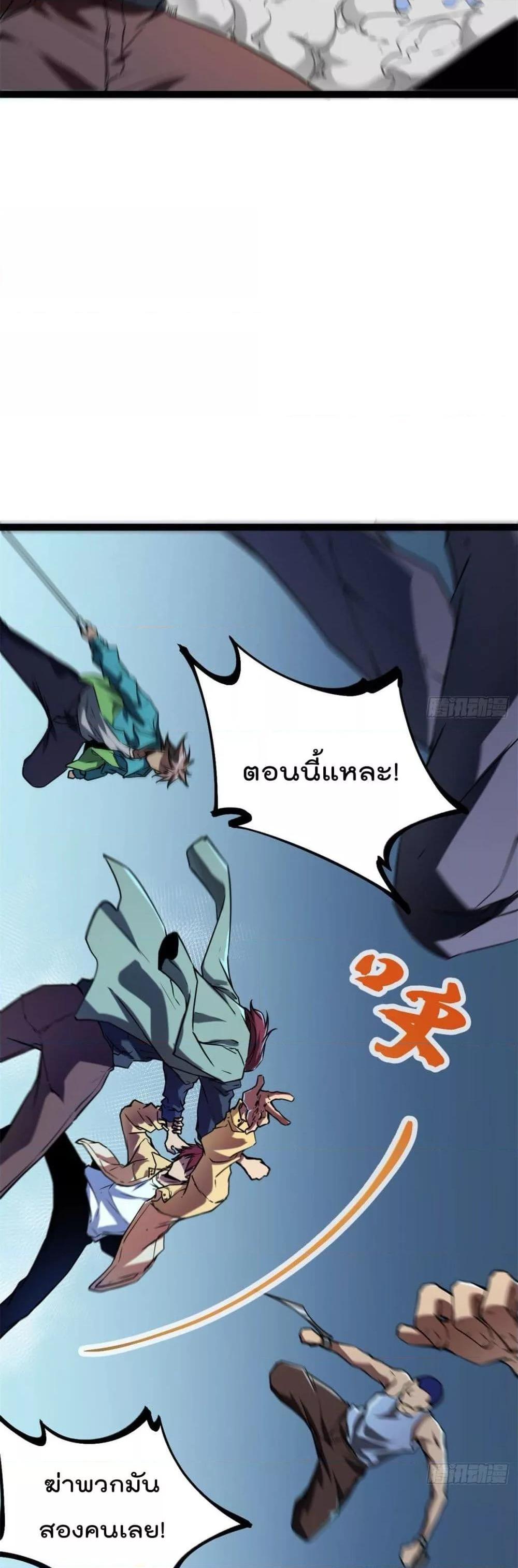 Manga-lc-com อ่านมังงะ อ่านการ์ตูน ออนไลน์ ฟรี ShadowHack–ร ตอนที่ 1 2 3 4 5 6 7 8 9 10 11 12 13 14 ฟรี ไม่มีโฆษณา Manga-lc - อ่าน มังงะ อ่าน การ์ตูน ออนไลน์ อ่านมังงะ ฟรี