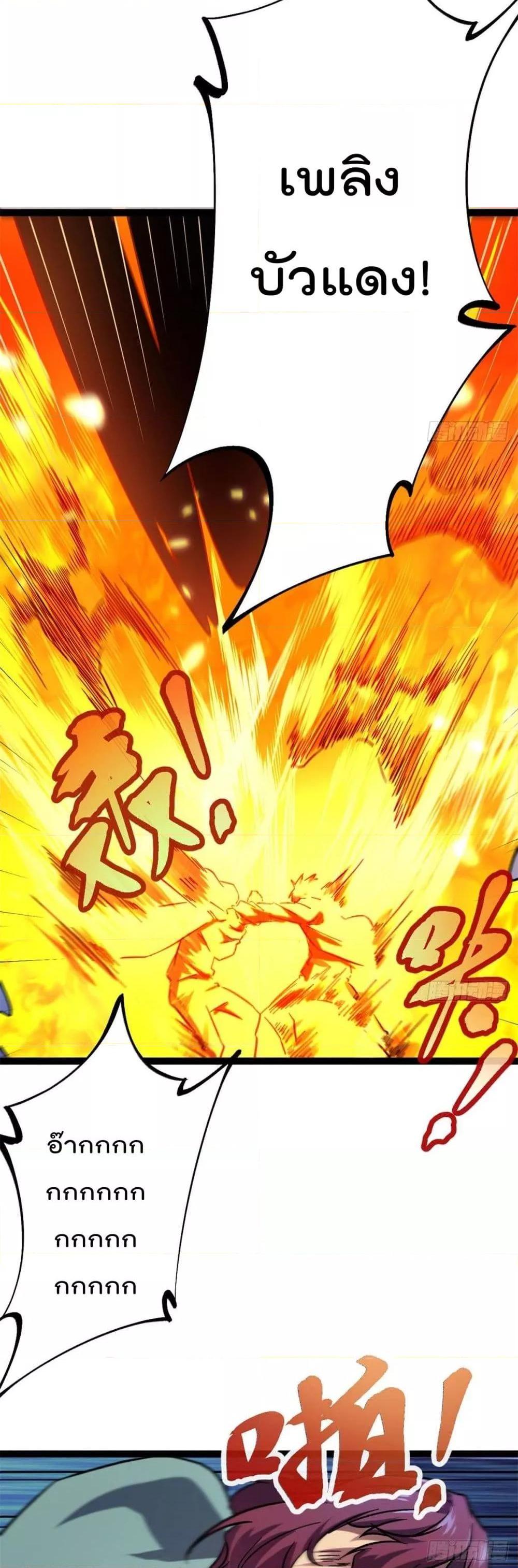 Manga-lc-com อ่านมังงะ อ่านการ์ตูน ออนไลน์ ฟรี ShadowHack–ร ตอนที่ 1 2 3 4 5 6 7 8 9 10 11 12 13 14 ฟรี ไม่มีโฆษณา Manga-lc - อ่าน มังงะ อ่าน การ์ตูน ออนไลน์ อ่านมังงะ ฟรี