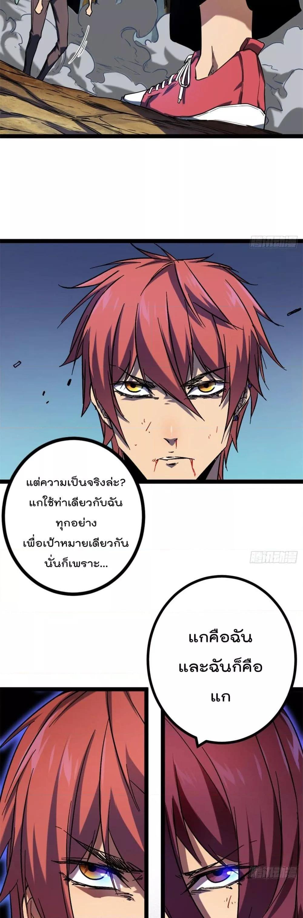 Manga-lc-com อ่านมังงะ อ่านการ์ตูน ออนไลน์ ฟรี ShadowHack–ร ตอนที่ 1 2 3 4 5 6 7 8 9 10 11 12 13 14 ฟรี ไม่มีโฆษณา Manga-lc - อ่าน มังงะ อ่าน การ์ตูน ออนไลน์ อ่านมังงะ ฟรี