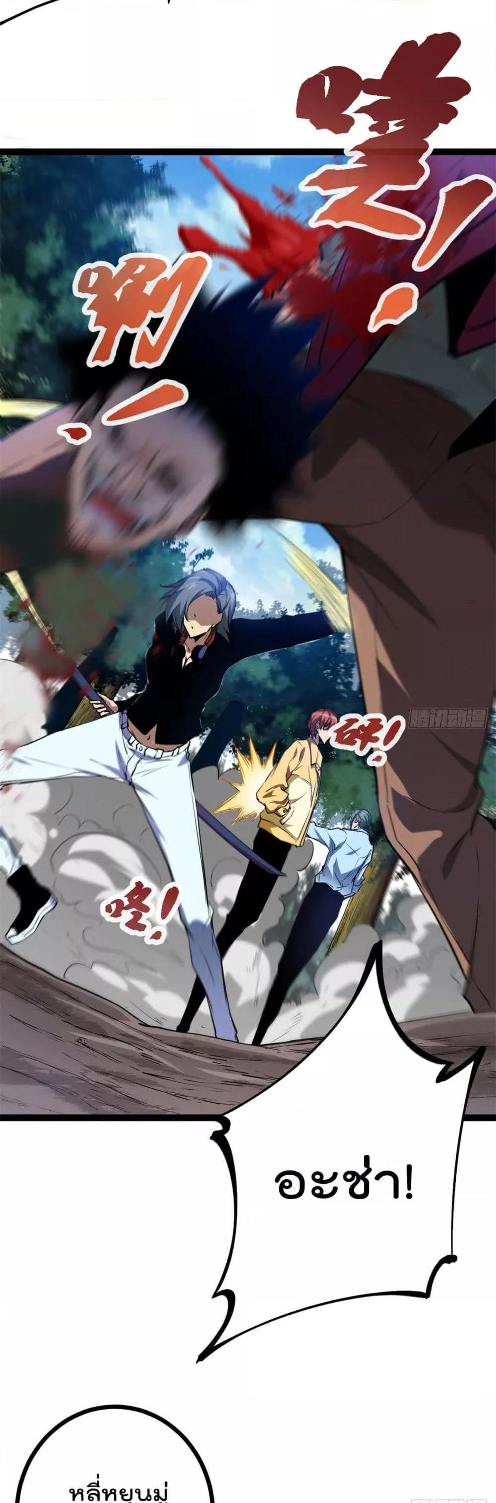 Manga-lc-com อ่านมังงะ อ่านการ์ตูน ออนไลน์ ฟรี ShadowHack–ร ตอนที่ 1 2 3 4 5 6 7 8 9 10 11 12 13 14 ฟรี ไม่มีโฆษณา Manga-lc - อ่าน มังงะ อ่าน การ์ตูน ออนไลน์ อ่านมังงะ ฟรี