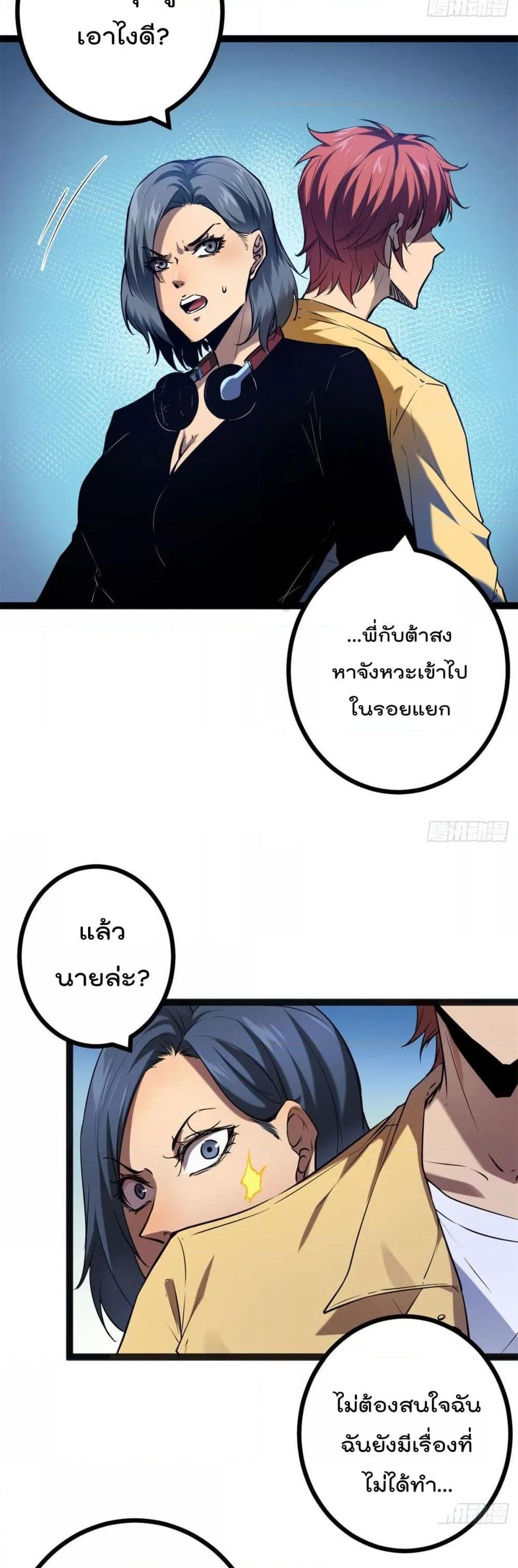 Manga-lc-com อ่านมังงะ อ่านการ์ตูน ออนไลน์ ฟรี ShadowHack–ร ตอนที่ 1 2 3 4 5 6 7 8 9 10 11 12 13 14 ฟรี ไม่มีโฆษณา Manga-lc - อ่าน มังงะ อ่าน การ์ตูน ออนไลน์ อ่านมังงะ ฟรี