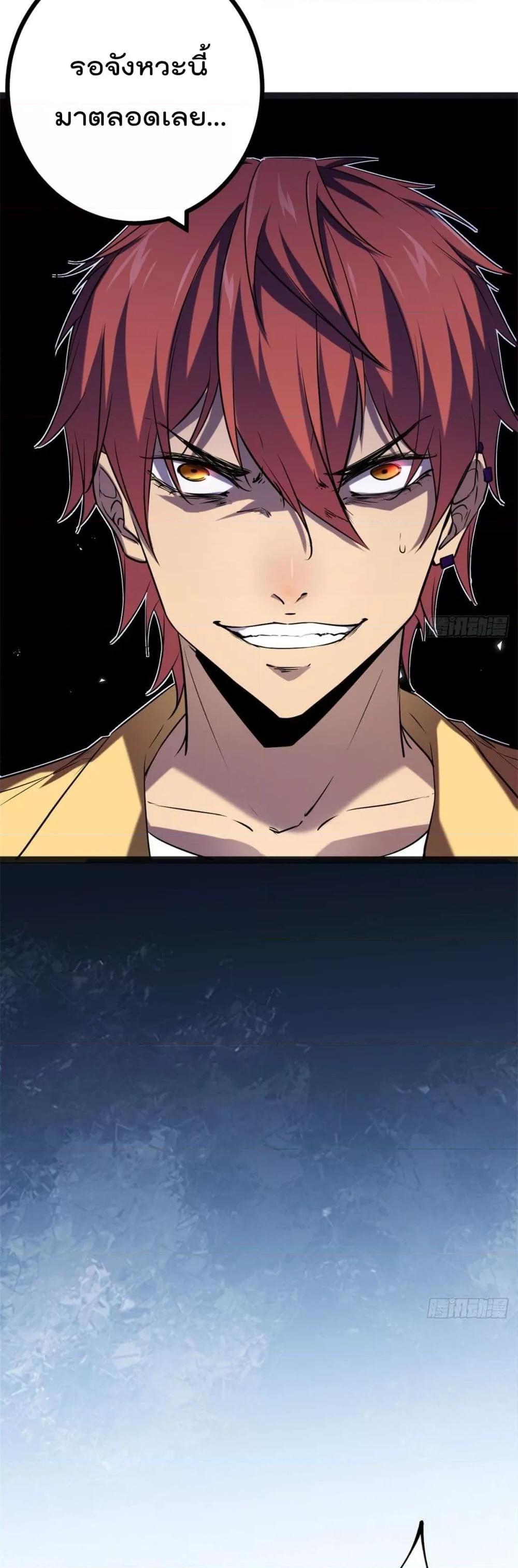 Manga-lc-com อ่านมังงะ อ่านการ์ตูน ออนไลน์ ฟรี ShadowHack–ร ตอนที่ 1 2 3 4 5 6 7 8 9 10 11 12 13 14 ฟรี ไม่มีโฆษณา Manga-lc - อ่าน มังงะ อ่าน การ์ตูน ออนไลน์ อ่านมังงะ ฟรี