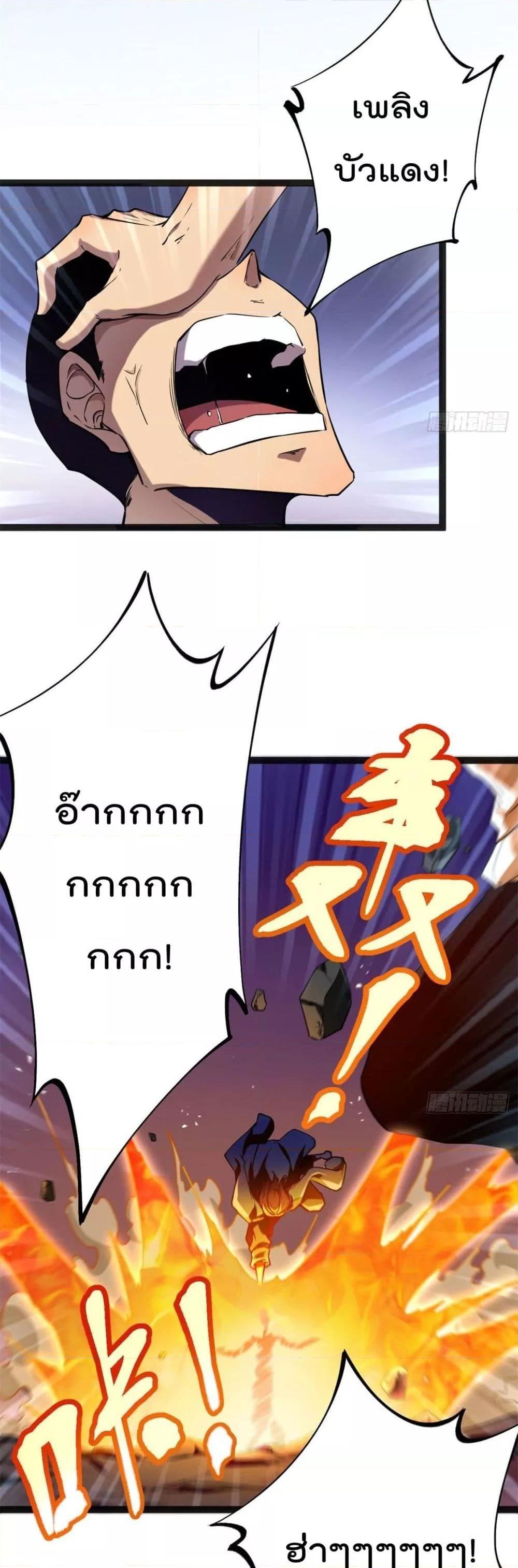 Manga-lc-com อ่านมังงะ อ่านการ์ตูน ออนไลน์ ฟรี ShadowHack–ร ตอนที่ 1 2 3 4 5 6 7 8 9 10 11 12 13 14 ฟรี ไม่มีโฆษณา Manga-lc - อ่าน มังงะ อ่าน การ์ตูน ออนไลน์ อ่านมังงะ ฟรี