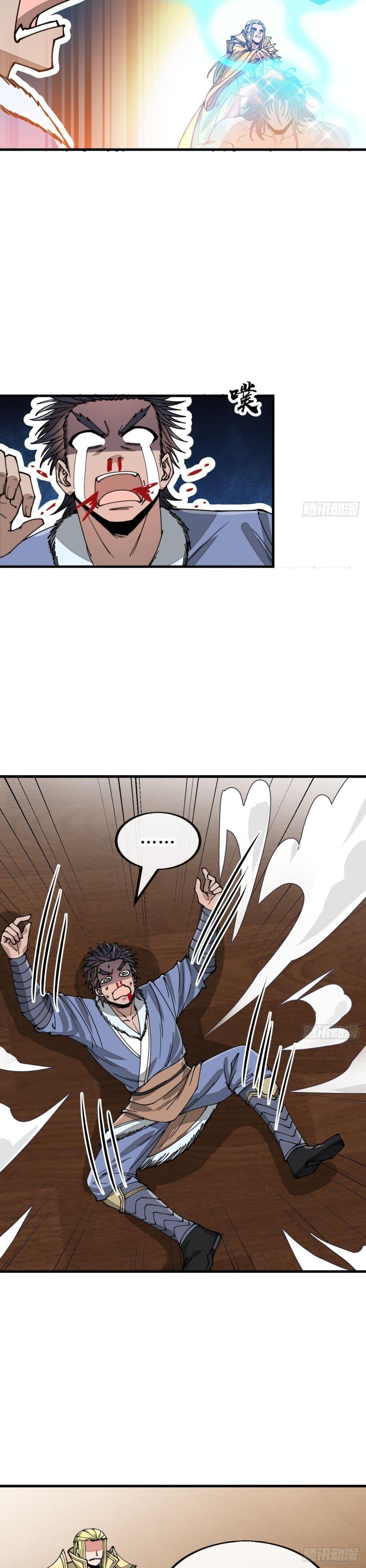 Manga-lc-com อ่านมังงะ อ่านการ์ตูน ออนไลน์ ฟรี I’m Really Not the Son of Luck ตอนที่ 1 2 3 4 5 6 7 8 9 10 11 12 13 14 ฟรี ไม่มีโฆษณา Manga-lc - อ่าน มังงะ อ่าน การ์ตูน ออนไลน์ อ่านมังงะ ฟรี