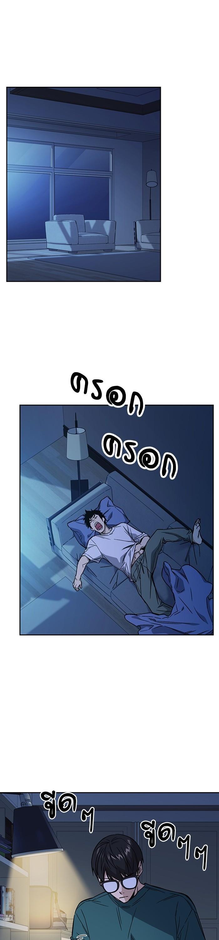 Manga-lc-com อ่านมังงะ อ่านการ์ตูน ออนไลน์ ฟรี Study Group  แก๊งเด็กเรียนห้าวตีน ตอนที่ 1 2 3 4 5 6 7 8 9 10 11 12 13 14 ฟรี ไม่มีโฆษณา Manga-lc - อ่าน มังงะ อ่าน การ์ตูน ออนไลน์ อ่านมังงะ ฟรี