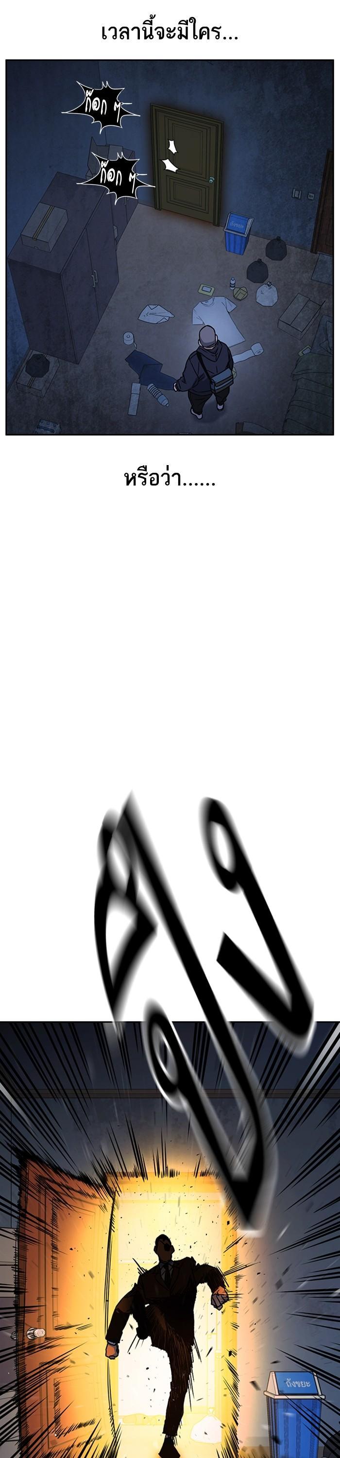 Manga-lc-com อ่านมังงะ อ่านการ์ตูน ออนไลน์ ฟรี Study Group  แก๊งเด็กเรียนห้าวตีน ตอนที่ 1 2 3 4 5 6 7 8 9 10 11 12 13 14 ฟรี ไม่มีโฆษณา Manga-lc - อ่าน มังงะ อ่าน การ์ตูน ออนไลน์ อ่านมังงะ ฟรี