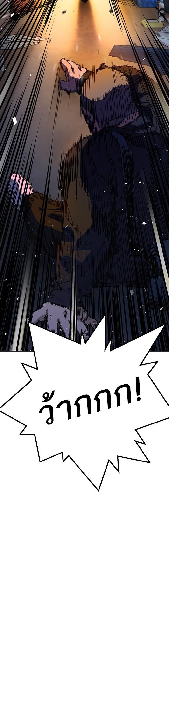 Manga-lc-com อ่านมังงะ อ่านการ์ตูน ออนไลน์ ฟรี Study Group  แก๊งเด็กเรียนห้าวตีน ตอนที่ 1 2 3 4 5 6 7 8 9 10 11 12 13 14 ฟรี ไม่มีโฆษณา Manga-lc - อ่าน มังงะ อ่าน การ์ตูน ออนไลน์ อ่านมังงะ ฟรี