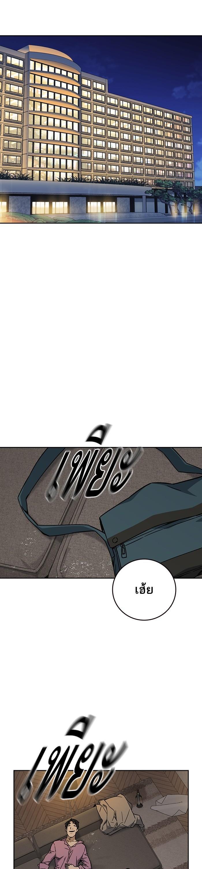 Manga-lc-com อ่านมังงะ อ่านการ์ตูน ออนไลน์ ฟรี Study Group  แก๊งเด็กเรียนห้าวตีน ตอนที่ 1 2 3 4 5 6 7 8 9 10 11 12 13 14 ฟรี ไม่มีโฆษณา Manga-lc - อ่าน มังงะ อ่าน การ์ตูน ออนไลน์ อ่านมังงะ ฟรี