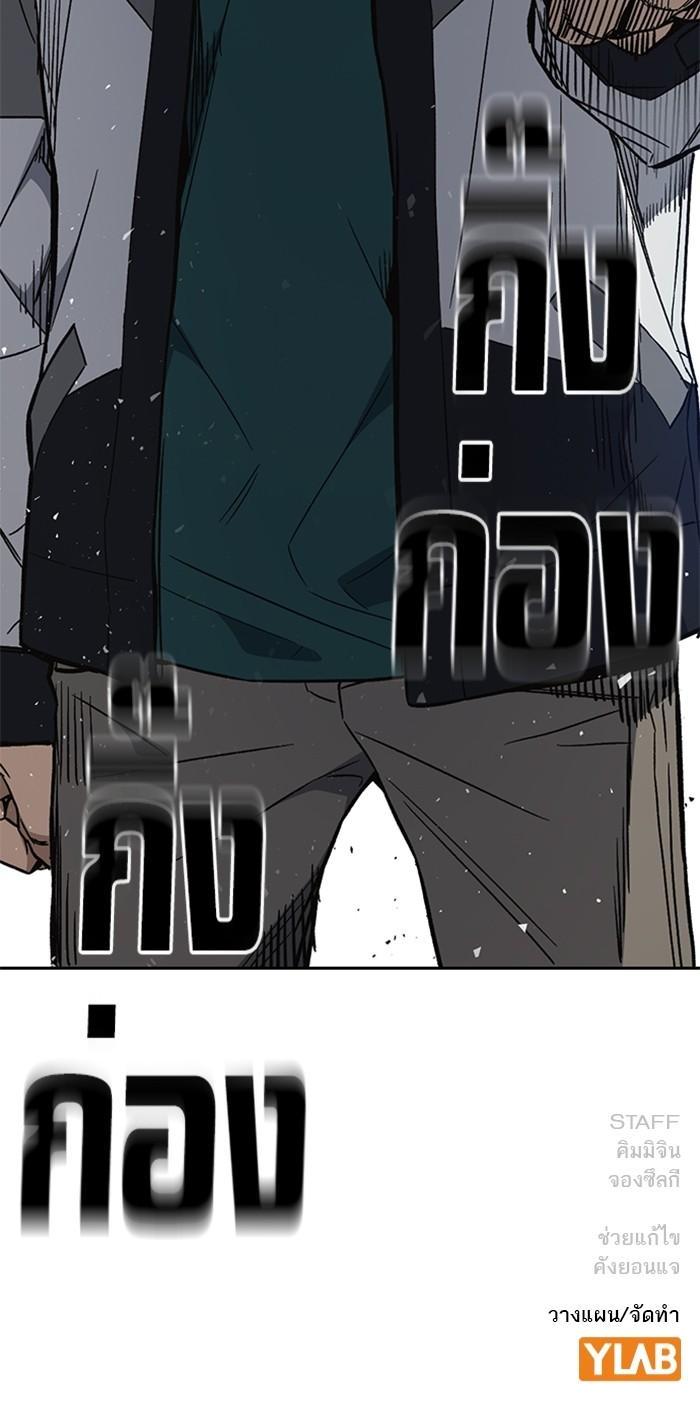 Manga-lc-com อ่านมังงะ อ่านการ์ตูน ออนไลน์ ฟรี Study Group  แก๊งเด็กเรียนห้าวตีน ตอนที่ 1 2 3 4 5 6 7 8 9 10 11 12 13 14 ฟรี ไม่มีโฆษณา Manga-lc - อ่าน มังงะ อ่าน การ์ตูน ออนไลน์ อ่านมังงะ ฟรี