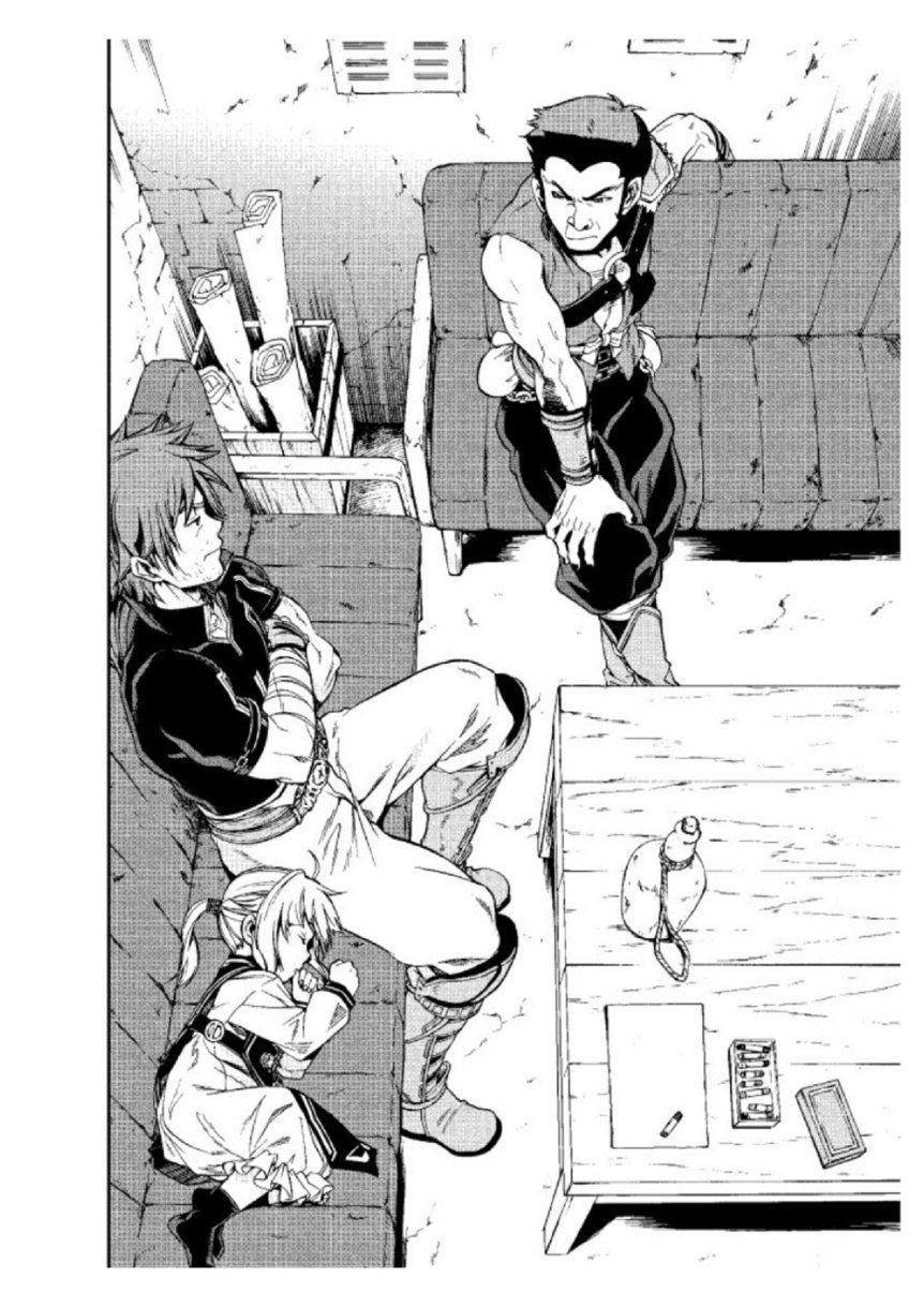 Manga-lc-com อ่านมังงะ อ่านการ์ตูน ออนไลน์ ฟรี Mushoku Tensei ตอนที่ 1 2 3 4 5 6 7 8 9 10 11 12 13 14 ฟรี ไม่มีโฆษณา Manga-lc - อ่าน มังงะ อ่าน การ์ตูน ออนไลน์ อ่านมังงะ ฟรี