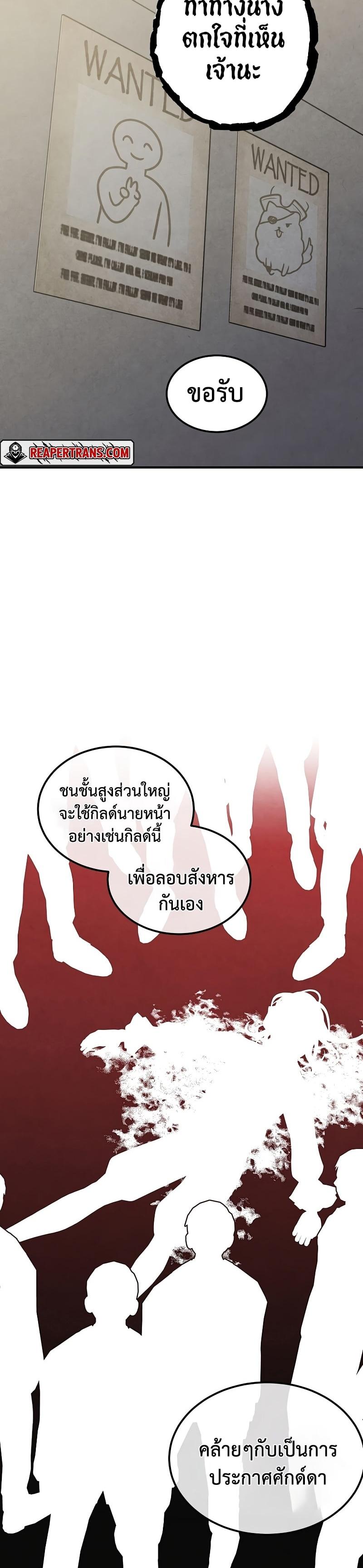 Manga-lc-com อ่านมังงะ อ่านการ์ตูน ออนไลน์ ฟรี Legendary Youngest Son of the Marquis House ตอนที่ 1 2 3 4 5 6 7 8 9 10 11 12 13 14 ฟรี ไม่มีโฆษณา Manga-lc - อ่าน มังงะ อ่าน การ์ตูน ออนไลน์ อ่านมังงะ ฟรี