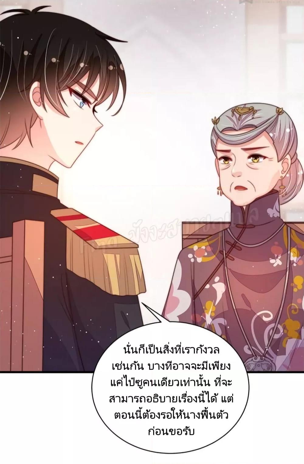 Manga-lc-com อ่านมังงะ อ่านการ์ตูน ออนไลน์ ฟรี MarshalIsJeal ตอนที่ 1 2 3 4 5 6 7 8 9 10 11 12 13 14 ฟรี ไม่มีโฆษณา Manga-lc - อ่าน มังงะ อ่าน การ์ตูน ออนไลน์ อ่านมังงะ ฟรี