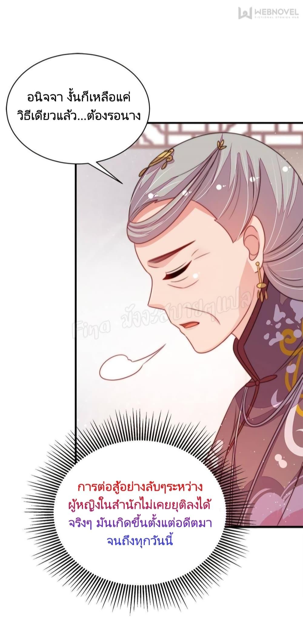 Manga-lc-com อ่านมังงะ อ่านการ์ตูน ออนไลน์ ฟรี MarshalIsJeal ตอนที่ 1 2 3 4 5 6 7 8 9 10 11 12 13 14 ฟรี ไม่มีโฆษณา Manga-lc - อ่าน มังงะ อ่าน การ์ตูน ออนไลน์ อ่านมังงะ ฟรี