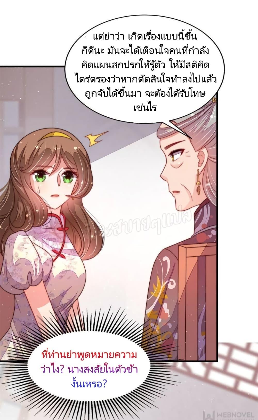 Manga-lc-com อ่านมังงะ อ่านการ์ตูน ออนไลน์ ฟรี MarshalIsJeal ตอนที่ 1 2 3 4 5 6 7 8 9 10 11 12 13 14 ฟรี ไม่มีโฆษณา Manga-lc - อ่าน มังงะ อ่าน การ์ตูน ออนไลน์ อ่านมังงะ ฟรี