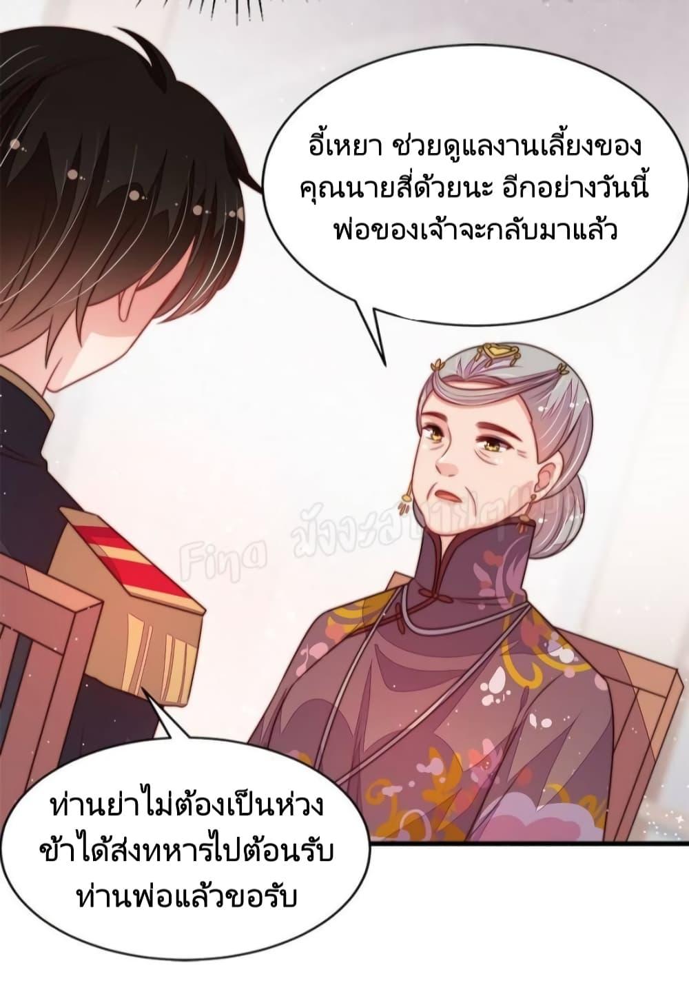 Manga-lc-com อ่านมังงะ อ่านการ์ตูน ออนไลน์ ฟรี MarshalIsJeal ตอนที่ 1 2 3 4 5 6 7 8 9 10 11 12 13 14 ฟรี ไม่มีโฆษณา Manga-lc - อ่าน มังงะ อ่าน การ์ตูน ออนไลน์ อ่านมังงะ ฟรี