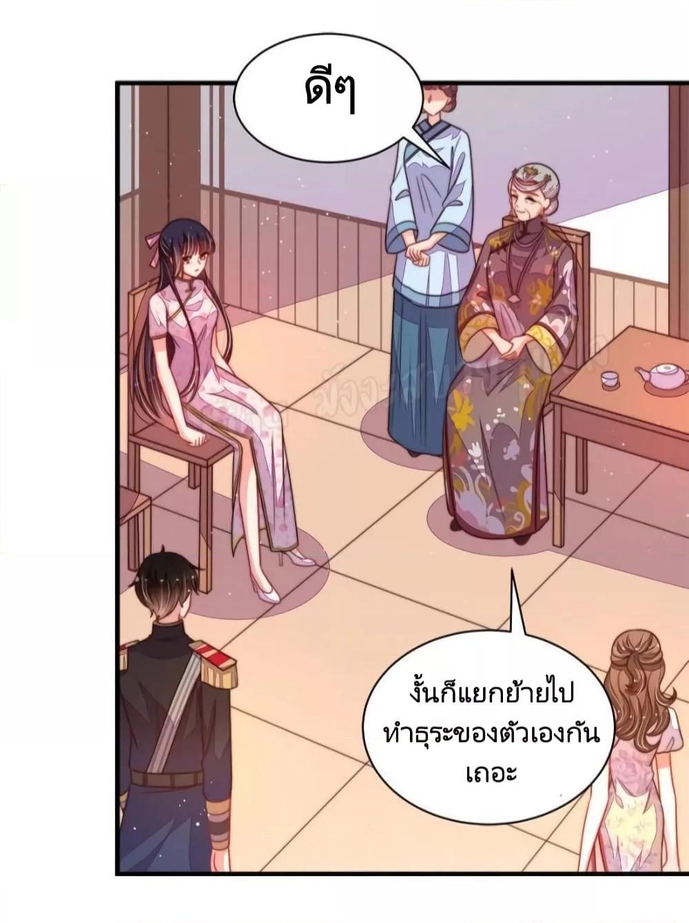 Manga-lc-com อ่านมังงะ อ่านการ์ตูน ออนไลน์ ฟรี MarshalIsJeal ตอนที่ 1 2 3 4 5 6 7 8 9 10 11 12 13 14 ฟรี ไม่มีโฆษณา Manga-lc - อ่าน มังงะ อ่าน การ์ตูน ออนไลน์ อ่านมังงะ ฟรี