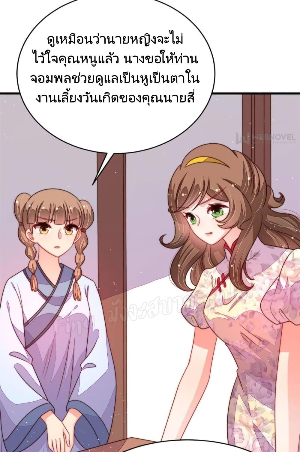 Manga-lc-com อ่านมังงะ อ่านการ์ตูน ออนไลน์ ฟรี MarshalIsJeal ตอนที่ 1 2 3 4 5 6 7 8 9 10 11 12 13 14 ฟรี ไม่มีโฆษณา Manga-lc - อ่าน มังงะ อ่าน การ์ตูน ออนไลน์ อ่านมังงะ ฟรี