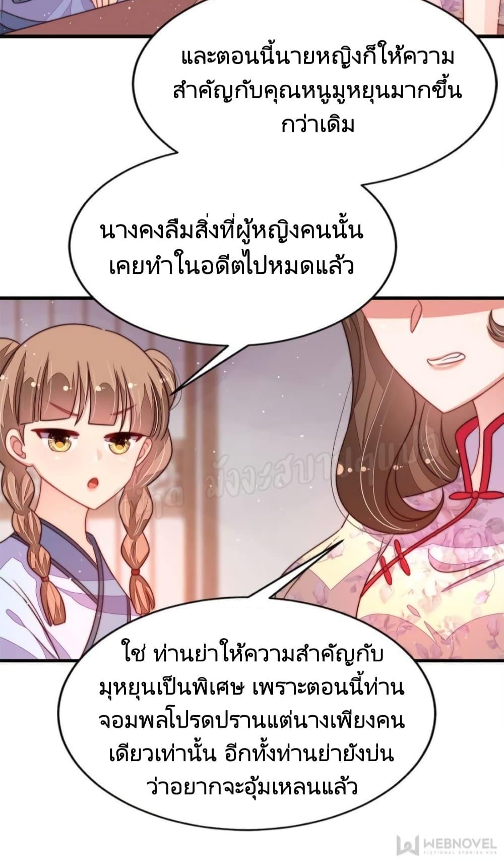 Manga-lc-com อ่านมังงะ อ่านการ์ตูน ออนไลน์ ฟรี MarshalIsJeal ตอนที่ 1 2 3 4 5 6 7 8 9 10 11 12 13 14 ฟรี ไม่มีโฆษณา Manga-lc - อ่าน มังงะ อ่าน การ์ตูน ออนไลน์ อ่านมังงะ ฟรี