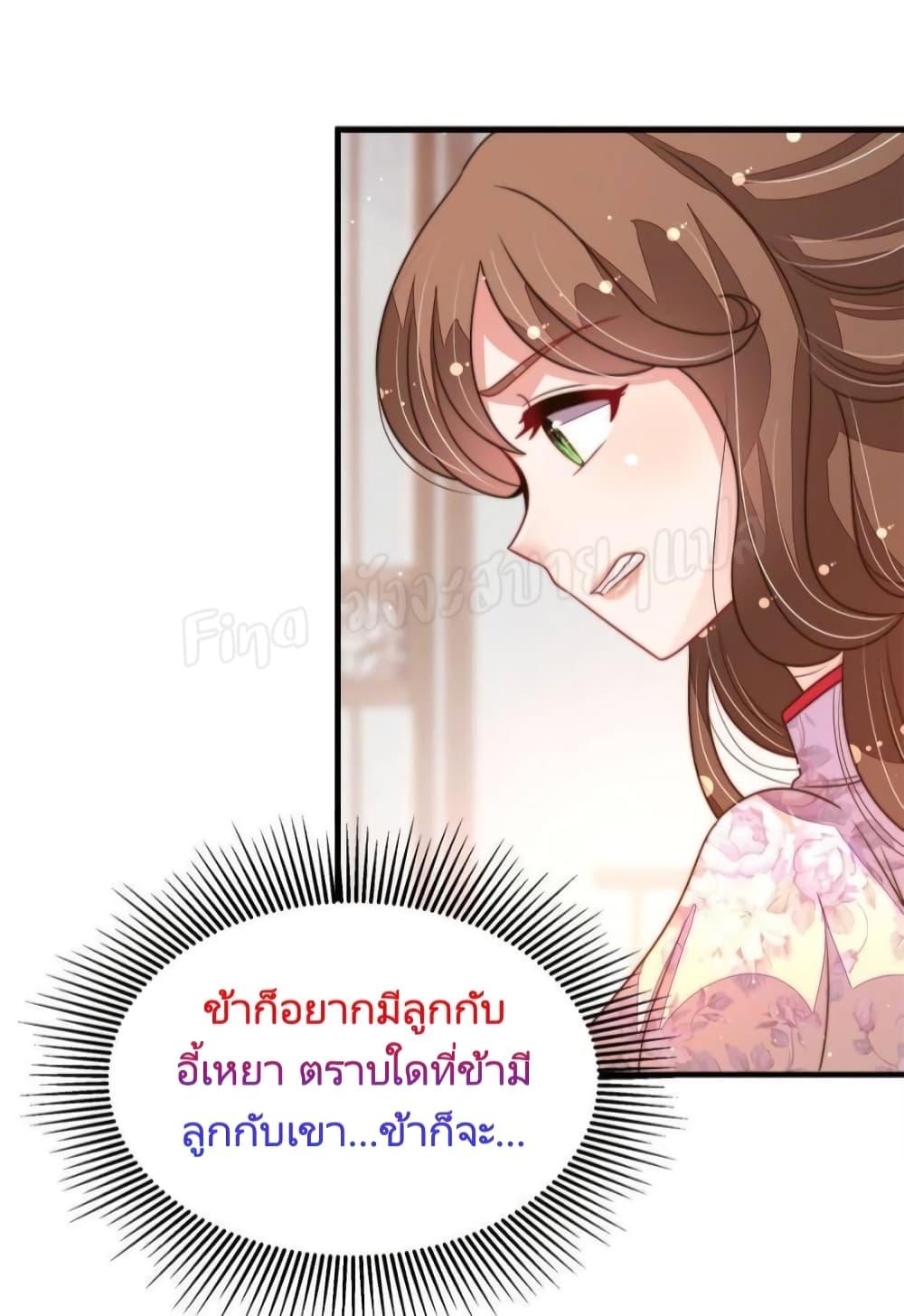 Manga-lc-com อ่านมังงะ อ่านการ์ตูน ออนไลน์ ฟรี MarshalIsJeal ตอนที่ 1 2 3 4 5 6 7 8 9 10 11 12 13 14 ฟรี ไม่มีโฆษณา Manga-lc - อ่าน มังงะ อ่าน การ์ตูน ออนไลน์ อ่านมังงะ ฟรี