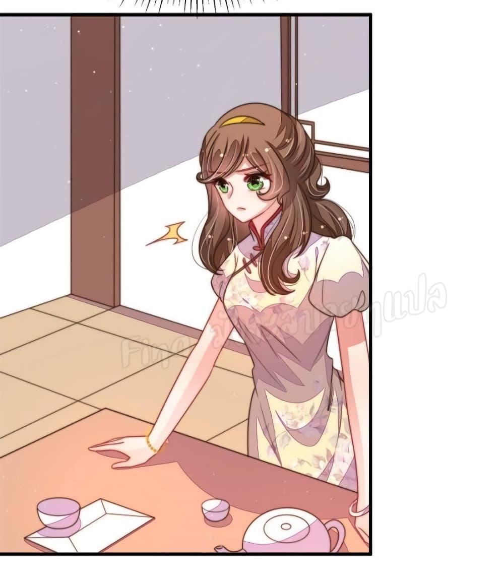 Manga-lc-com อ่านมังงะ อ่านการ์ตูน ออนไลน์ ฟรี MarshalIsJeal ตอนที่ 1 2 3 4 5 6 7 8 9 10 11 12 13 14 ฟรี ไม่มีโฆษณา Manga-lc - อ่าน มังงะ อ่าน การ์ตูน ออนไลน์ อ่านมังงะ ฟรี