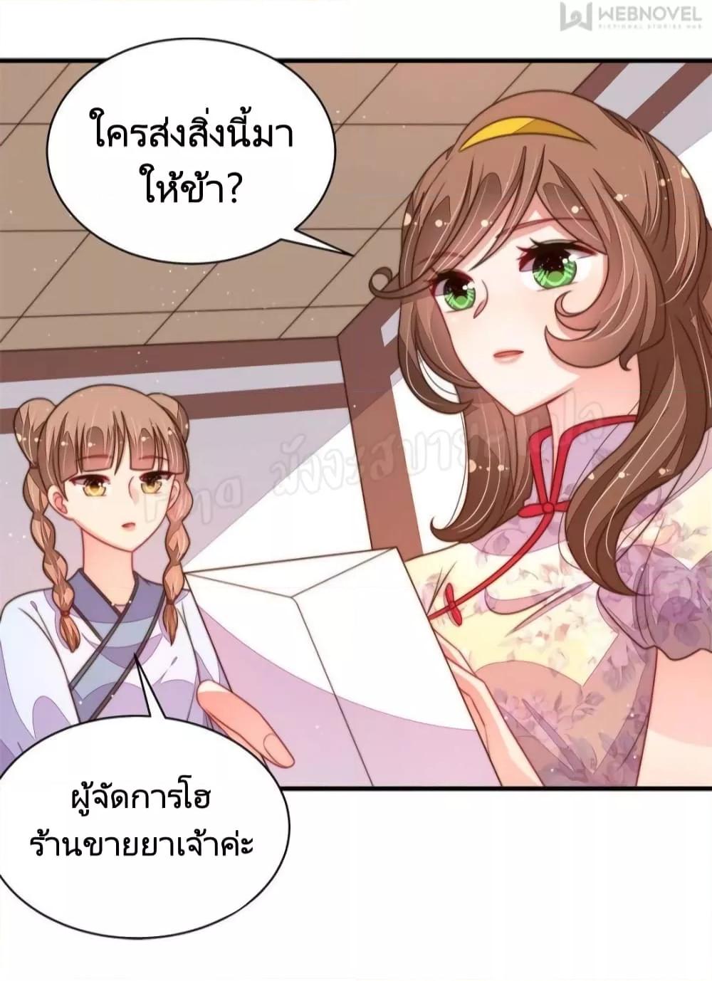 Manga-lc-com อ่านมังงะ อ่านการ์ตูน ออนไลน์ ฟรี MarshalIsJeal ตอนที่ 1 2 3 4 5 6 7 8 9 10 11 12 13 14 ฟรี ไม่มีโฆษณา Manga-lc - อ่าน มังงะ อ่าน การ์ตูน ออนไลน์ อ่านมังงะ ฟรี