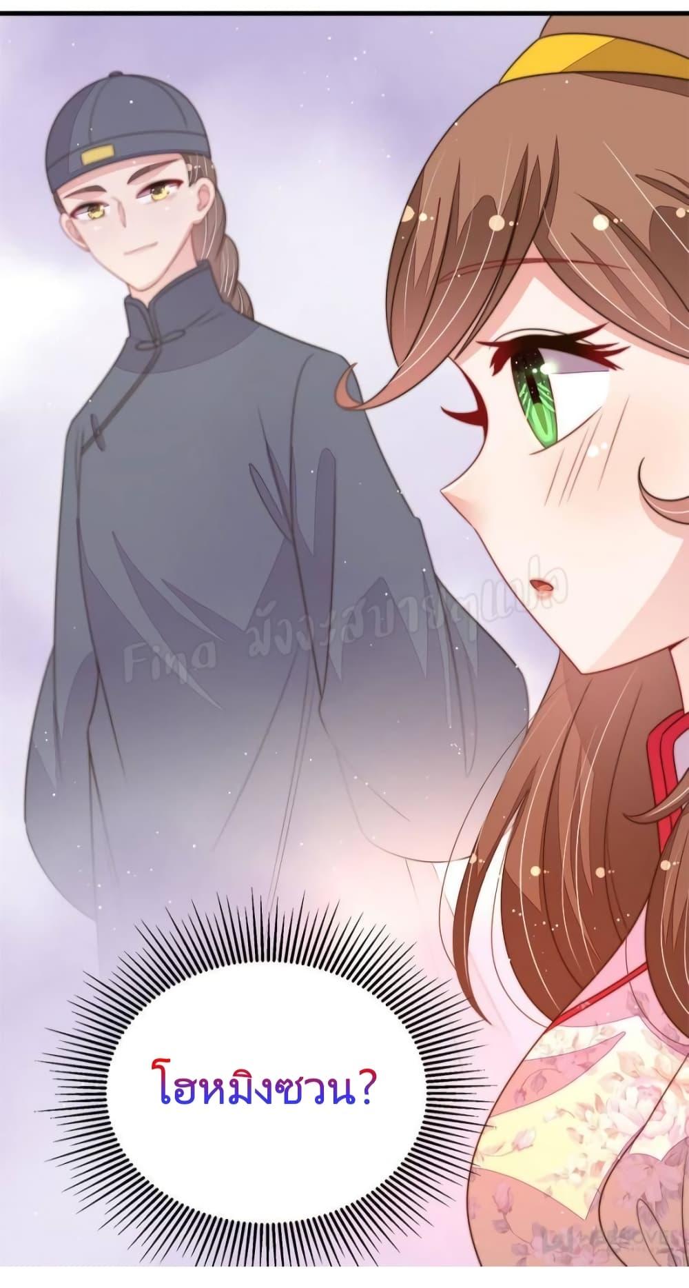 Manga-lc-com อ่านมังงะ อ่านการ์ตูน ออนไลน์ ฟรี MarshalIsJeal ตอนที่ 1 2 3 4 5 6 7 8 9 10 11 12 13 14 ฟรี ไม่มีโฆษณา Manga-lc - อ่าน มังงะ อ่าน การ์ตูน ออนไลน์ อ่านมังงะ ฟรี