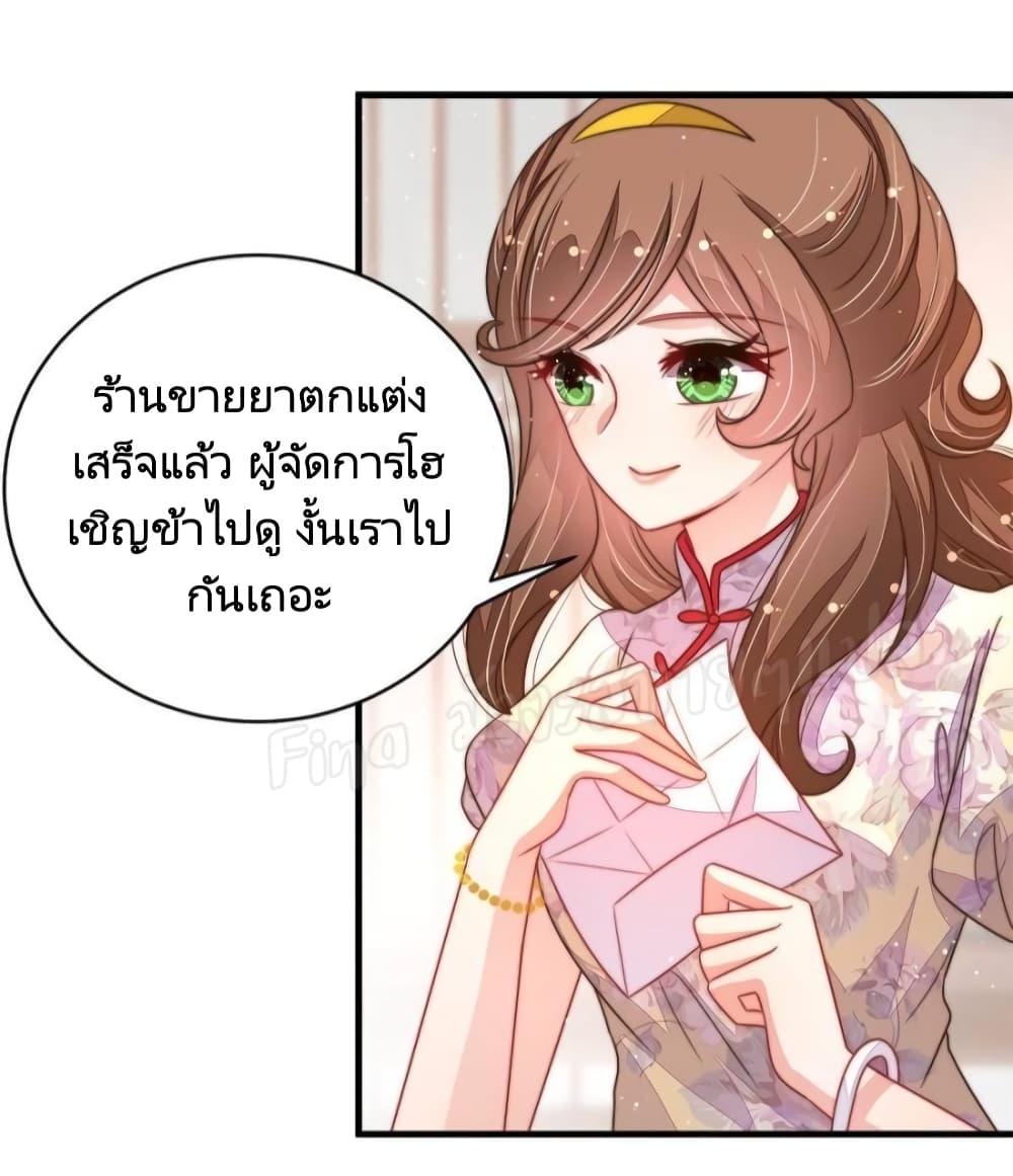 Manga-lc-com อ่านมังงะ อ่านการ์ตูน ออนไลน์ ฟรี MarshalIsJeal ตอนที่ 1 2 3 4 5 6 7 8 9 10 11 12 13 14 ฟรี ไม่มีโฆษณา Manga-lc - อ่าน มังงะ อ่าน การ์ตูน ออนไลน์ อ่านมังงะ ฟรี