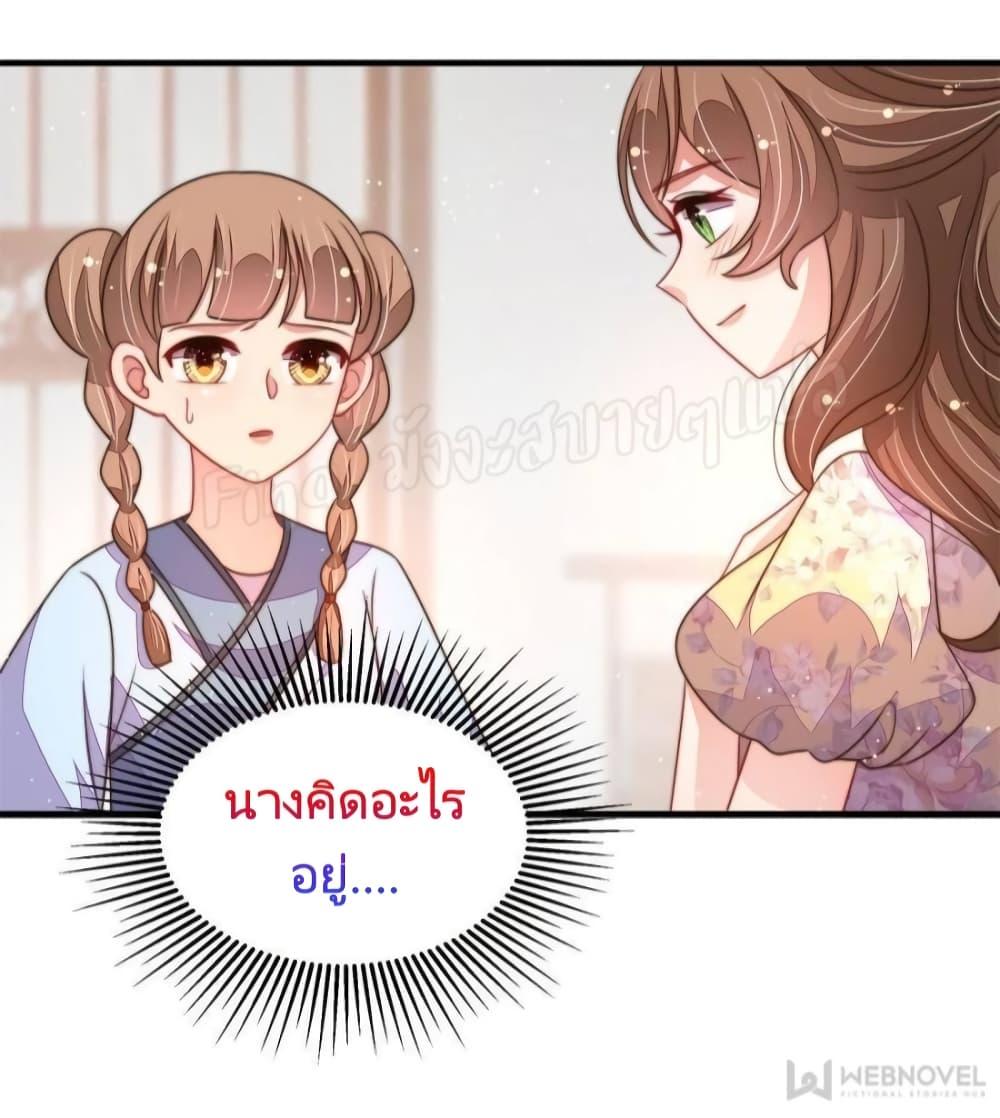 Manga-lc-com อ่านมังงะ อ่านการ์ตูน ออนไลน์ ฟรี MarshalIsJeal ตอนที่ 1 2 3 4 5 6 7 8 9 10 11 12 13 14 ฟรี ไม่มีโฆษณา Manga-lc - อ่าน มังงะ อ่าน การ์ตูน ออนไลน์ อ่านมังงะ ฟรี