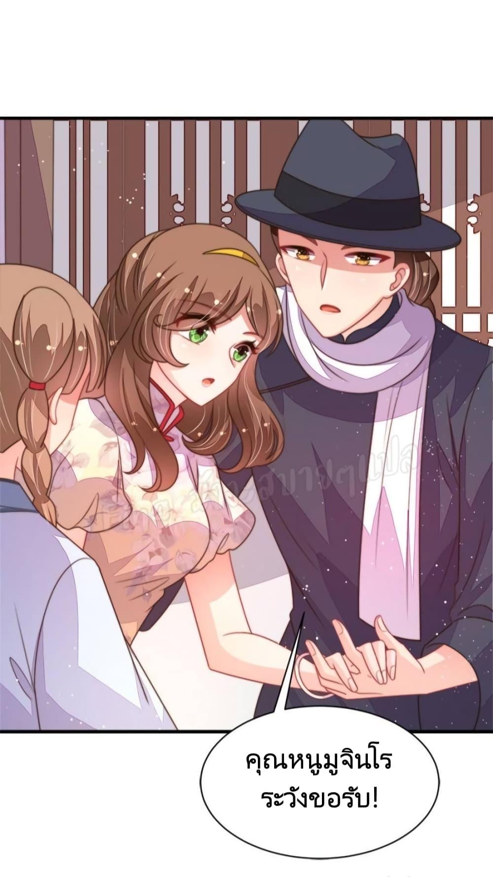 Manga-lc-com อ่านมังงะ อ่านการ์ตูน ออนไลน์ ฟรี MarshalIsJeal ตอนที่ 1 2 3 4 5 6 7 8 9 10 11 12 13 14 ฟรี ไม่มีโฆษณา Manga-lc - อ่าน มังงะ อ่าน การ์ตูน ออนไลน์ อ่านมังงะ ฟรี