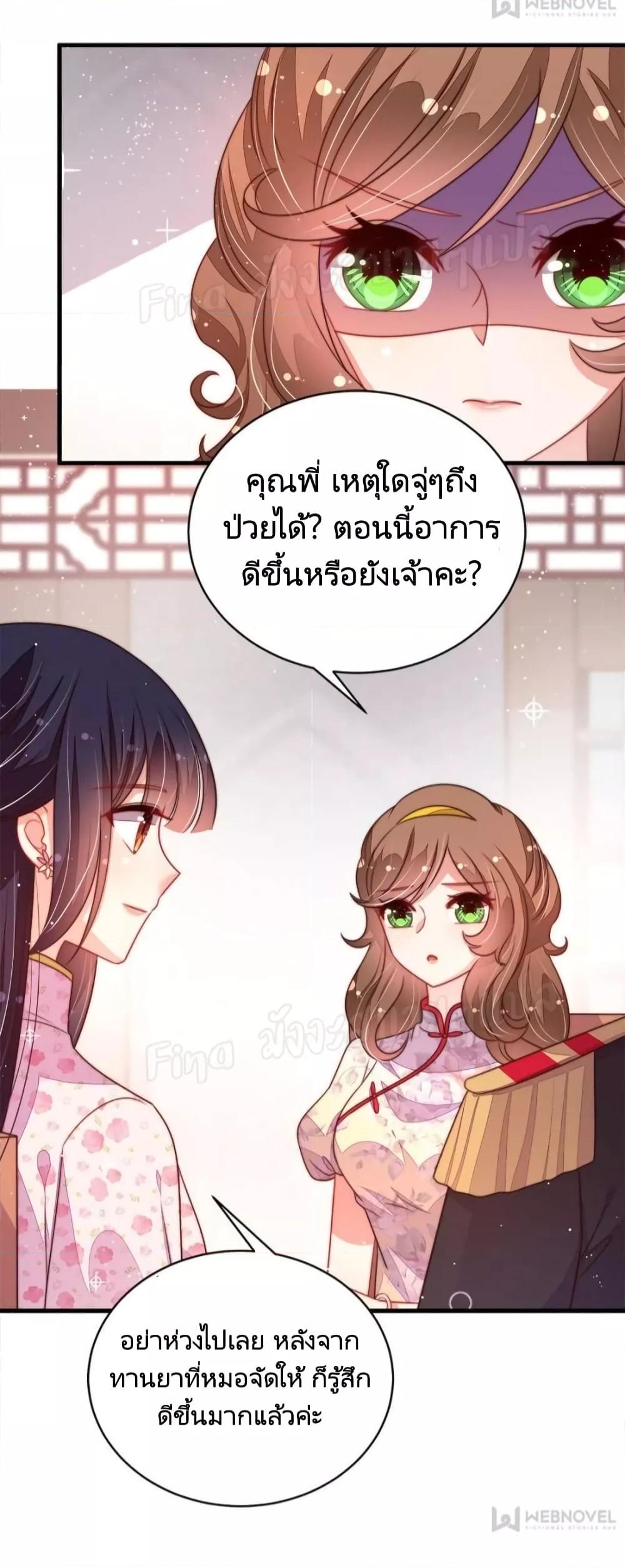 Manga-lc-com อ่านมังงะ อ่านการ์ตูน ออนไลน์ ฟรี MarshalIsJeal ตอนที่ 1 2 3 4 5 6 7 8 9 10 11 12 13 14 ฟรี ไม่มีโฆษณา Manga-lc - อ่าน มังงะ อ่าน การ์ตูน ออนไลน์ อ่านมังงะ ฟรี